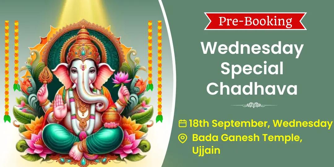 Offer Chadhava to Vighnaharta Ganesh at Shri Bada Ganesh Temple for blessings of wealth and prosperity!