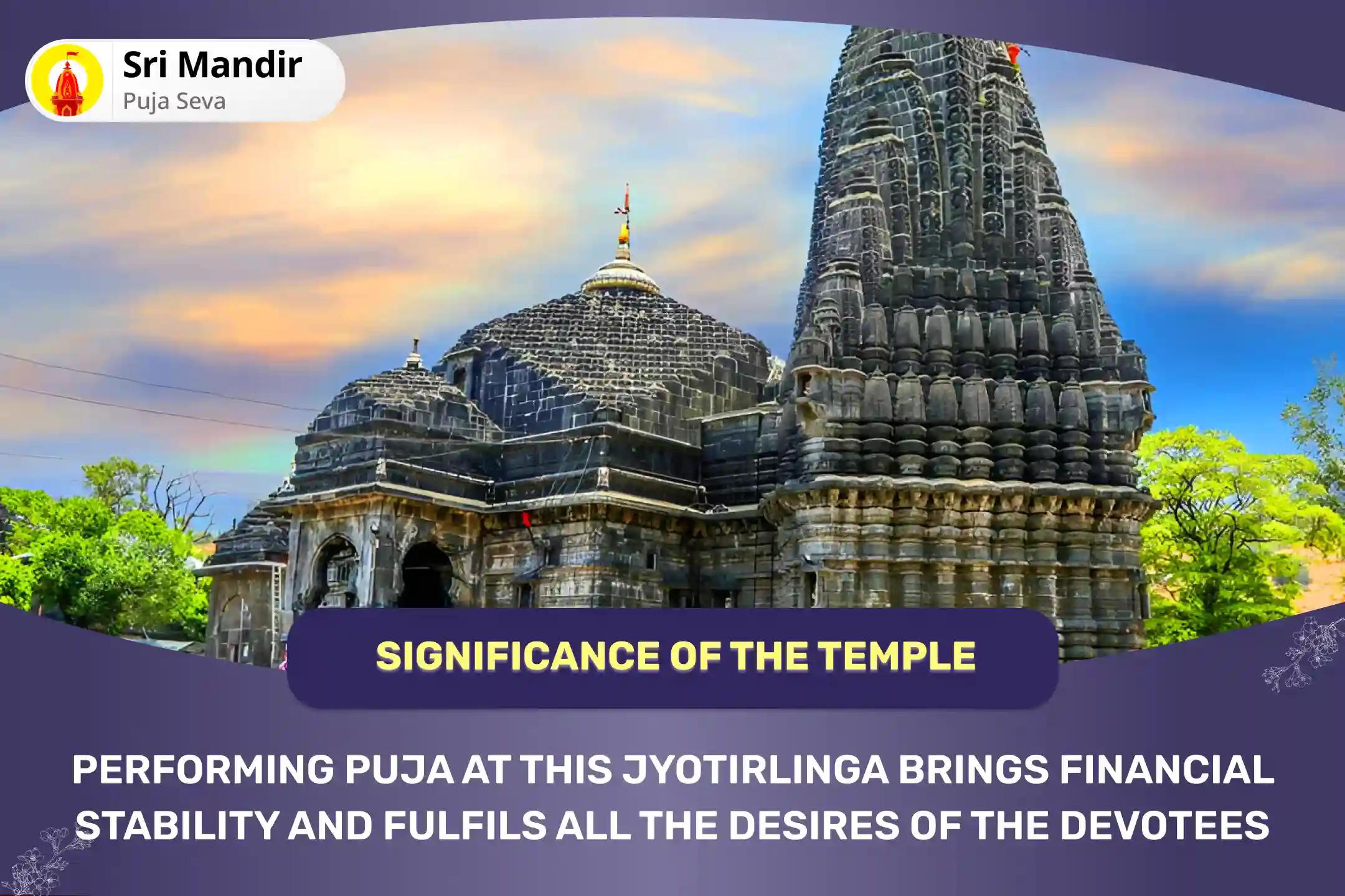 Trimbakeshwar Jyotirlinga Monday Special Trimbakeshwar Rudrabhishek For Fulfillment of All Desires and Destruction of Financial Distress