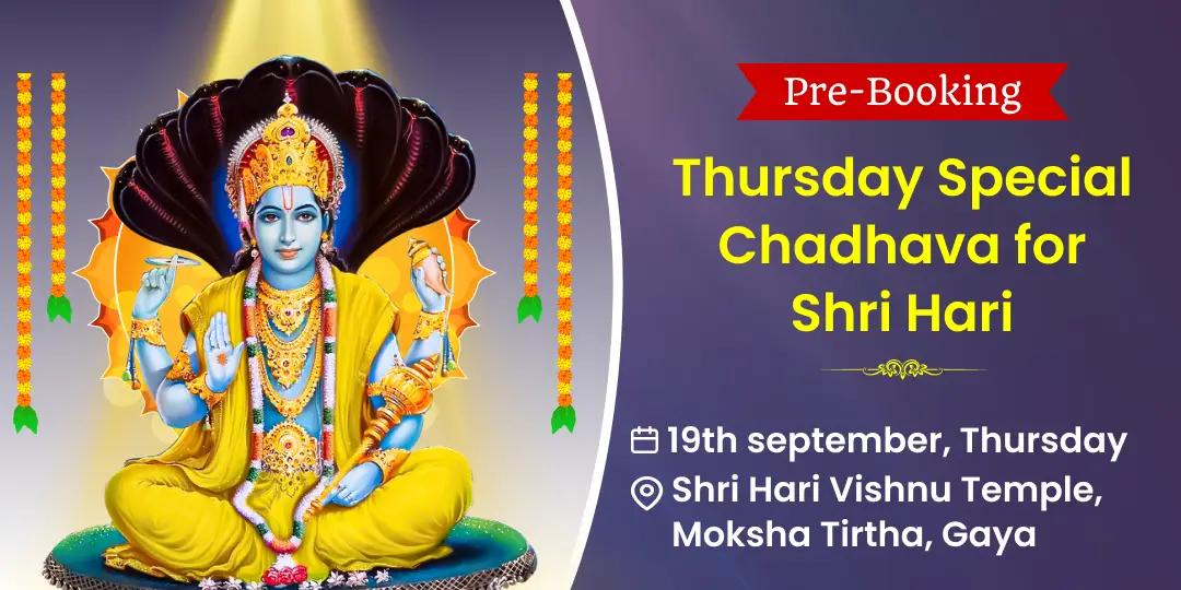 Offer Chadhava to Lord Vishnu at Shri Hari Vishnu Temple at Moksha Tirtha, Gaya