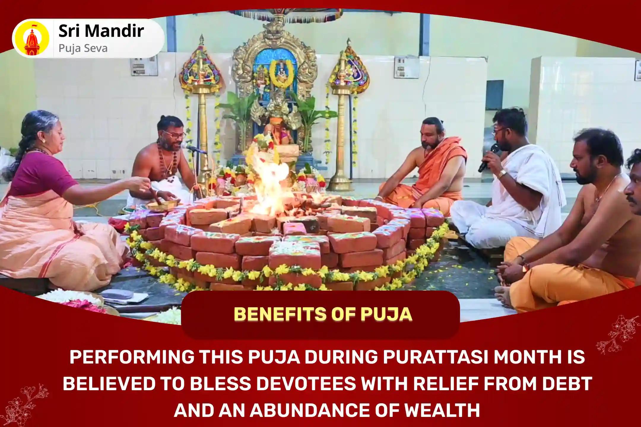 Purattasi Masam Venkateshwara Special Lord Venkateshwara Homa and Krishna Alankara Rath Yatra for Blessing of Debt-Relief and Abundance of Wealth