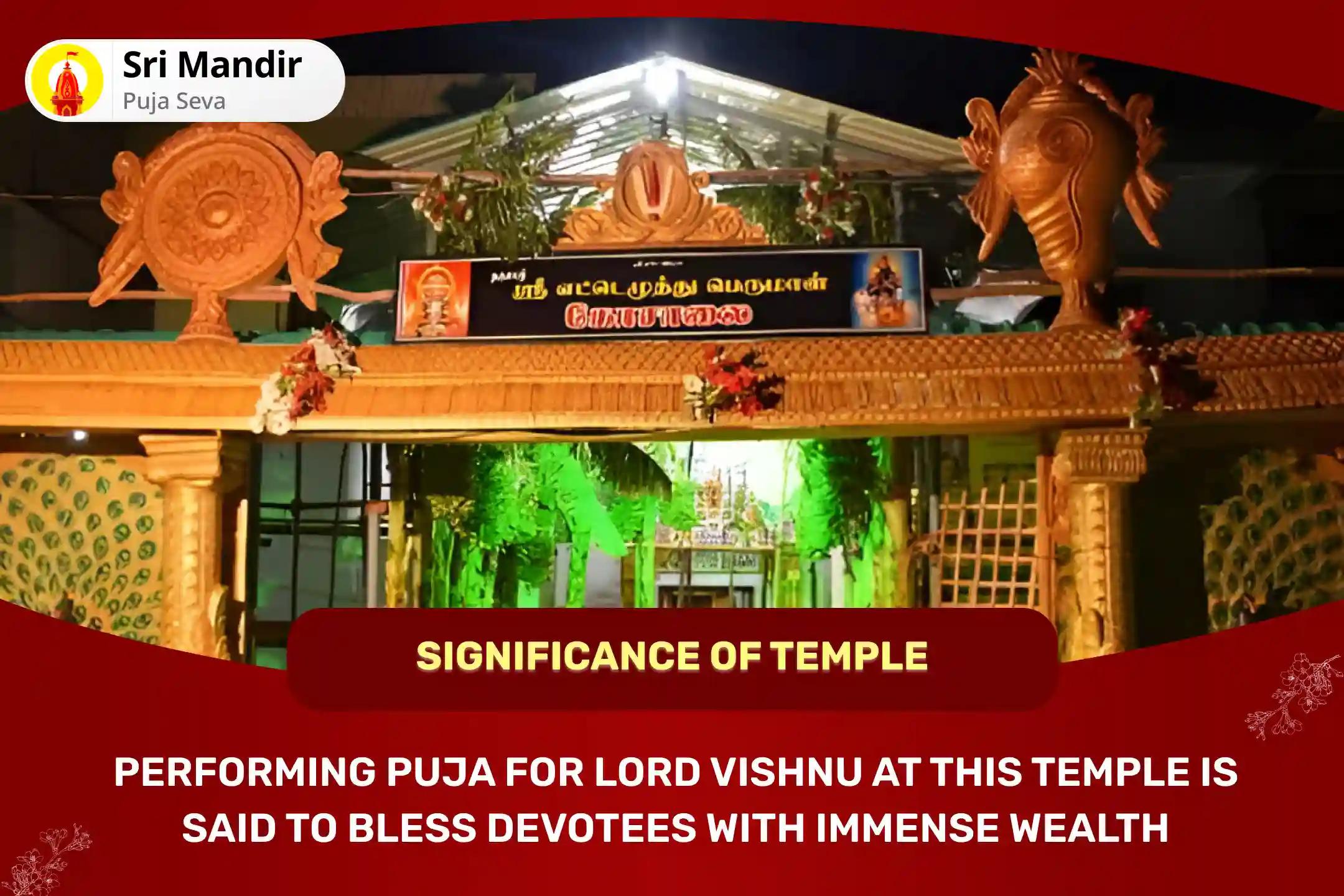 Purattasi Masam Venkateshwara Special Lord Venkateshwara Homa and Krishna Alankara Rath Yatra for Blessing of Debt-Relief and Abundance of Wealth