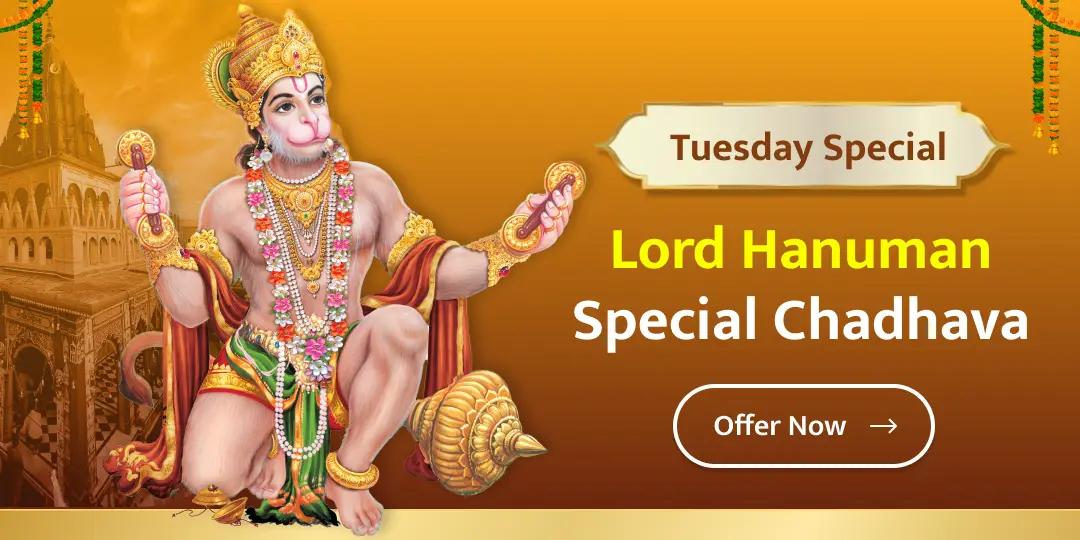 At Shri Hanuman Garhi Temple, Ayodhya, offer Chadhava to Hanuman Ji on the coming Tuesday!