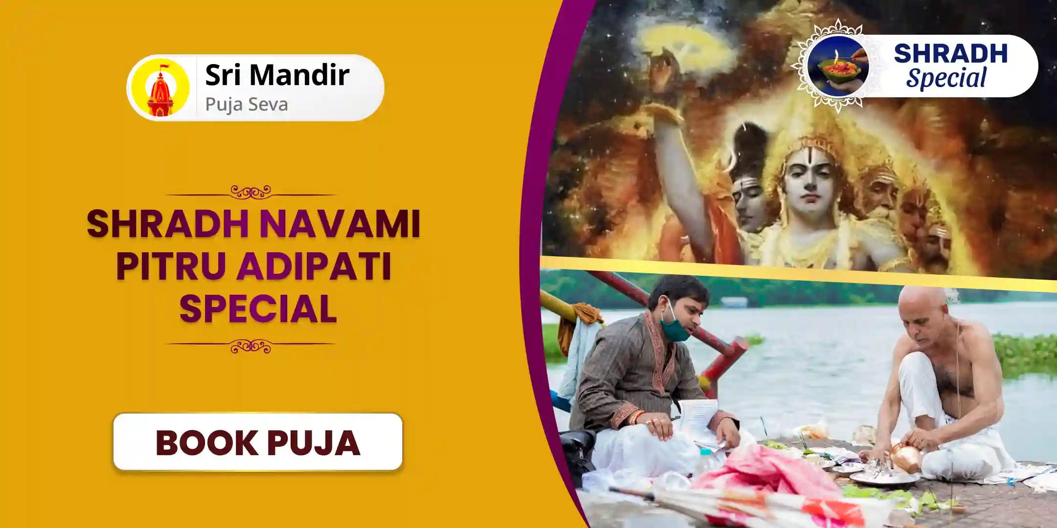 11,000 Pitru Adipati Vishnu Dwadasakshari Mantra Jaap