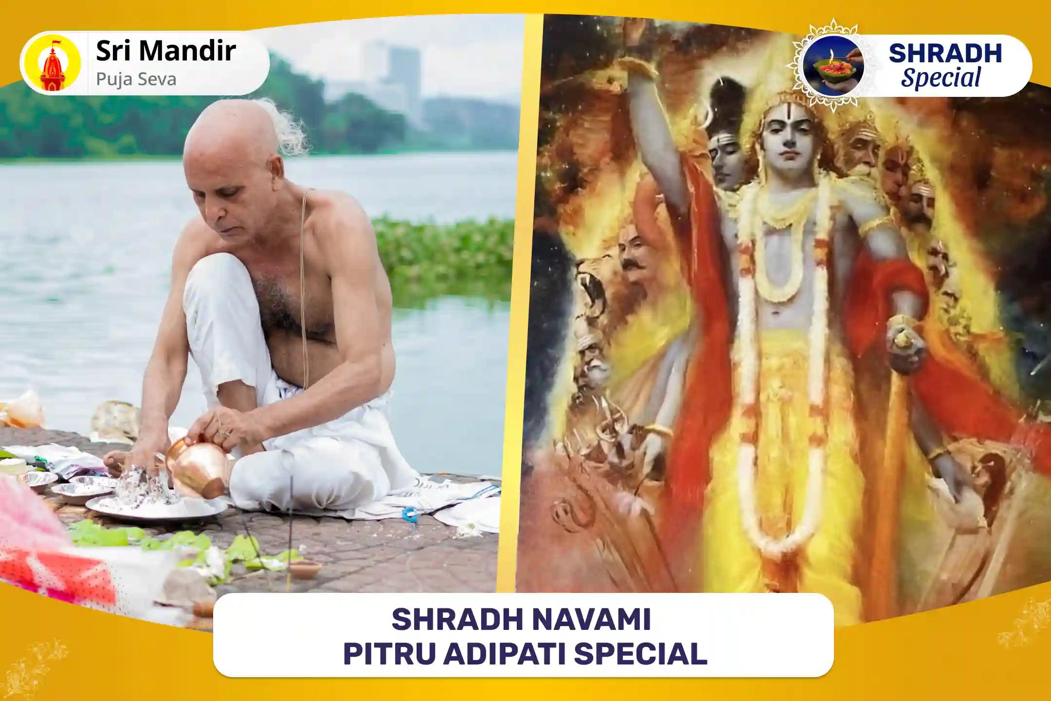 Shradh Navami Pitru Adipati Special 11,000 Pitru Adipati Vishnu Dwadasakshari Mantra Jaap for Peace of Ancestor's souls and Abundance in Family