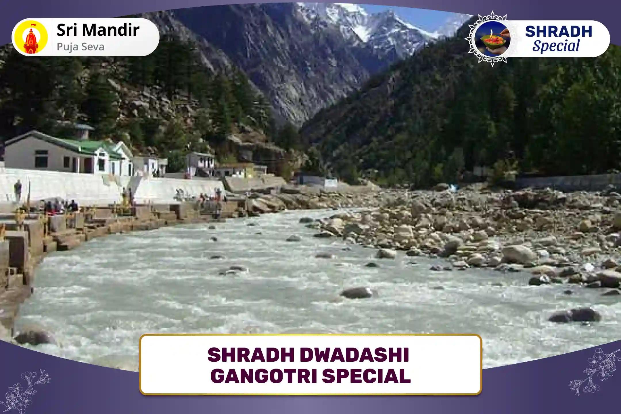 Shradh Dwadashi Gangotri Special Pitru Dosh Shanti Mahapuja and Ganga Lahari Path for Peace of Ancestor's Soul and Liberation from Sins