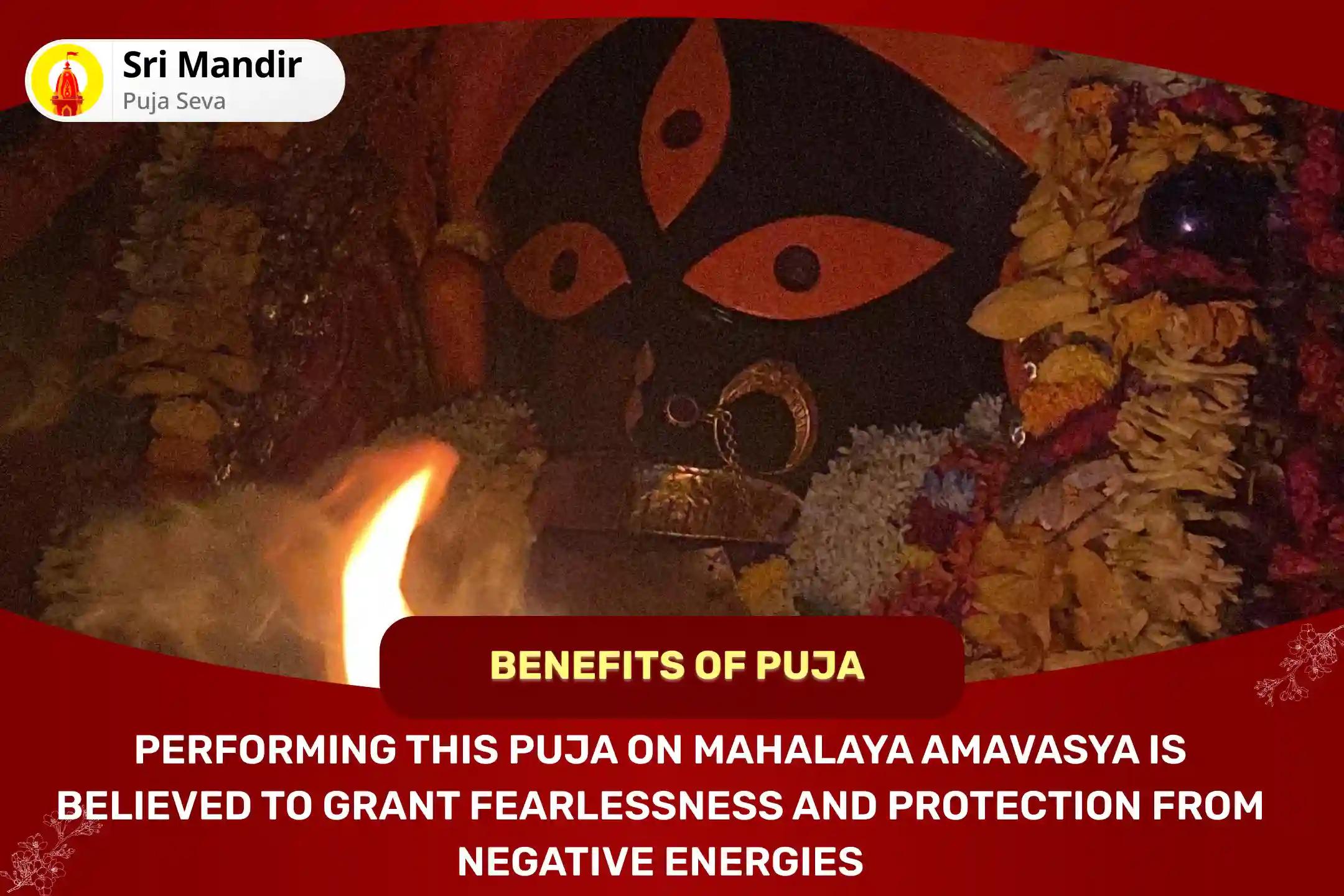 Mahalaya Amavasya Kali Kavach Shaktipeeth Special 11,000 Maa Kali Mool mantra Jaap and Kali Karpoorashtakam for Blessings to Attain Fearlessness and Protection from Negative Energies