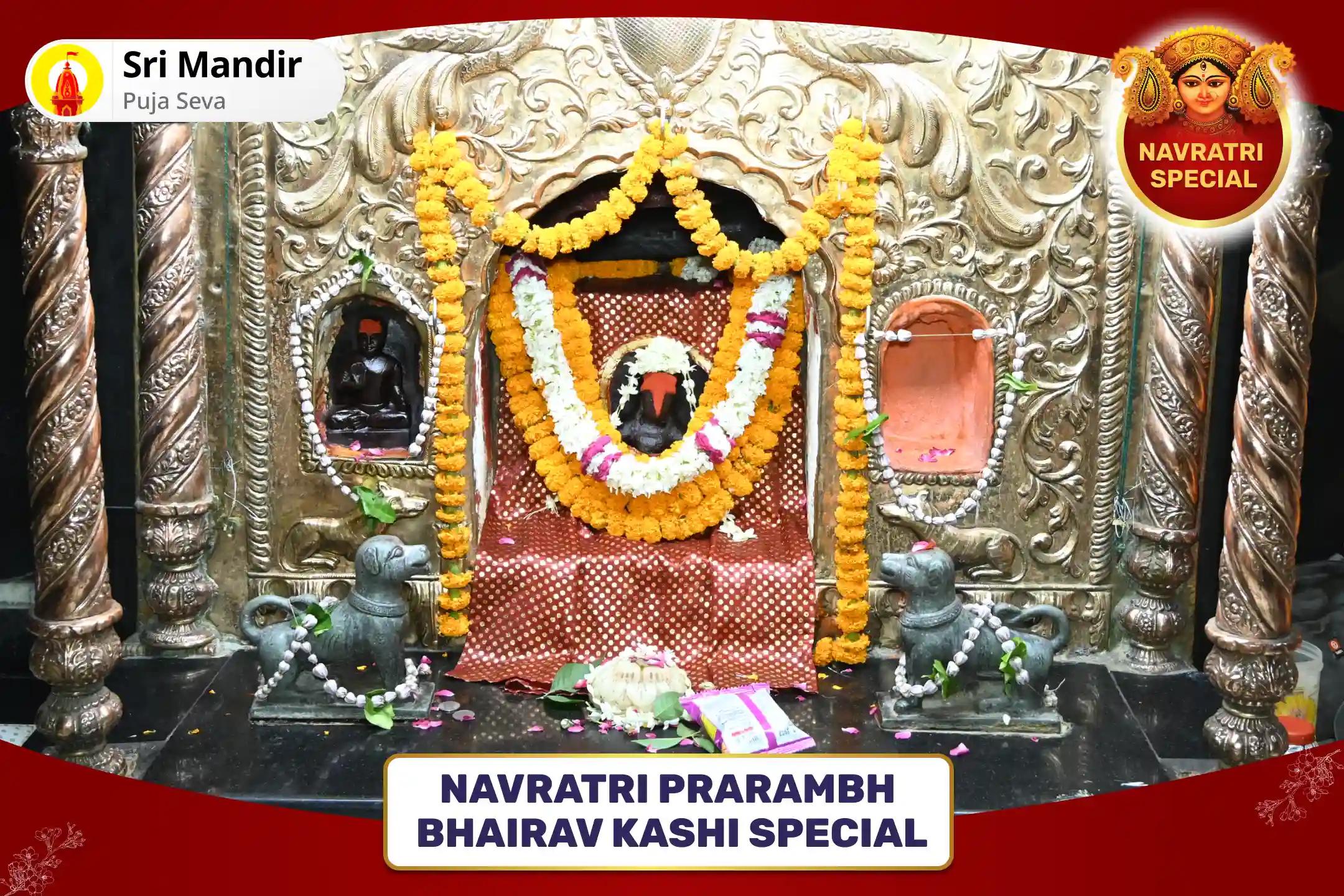 Navratri Prarambh Bhairav Kashi Special Swarnakarshan Bhairav Mantra Jaap and Batuk Bhairav Ashtakam Stotra Path for Debt Relief, Financial Abundance and Stability