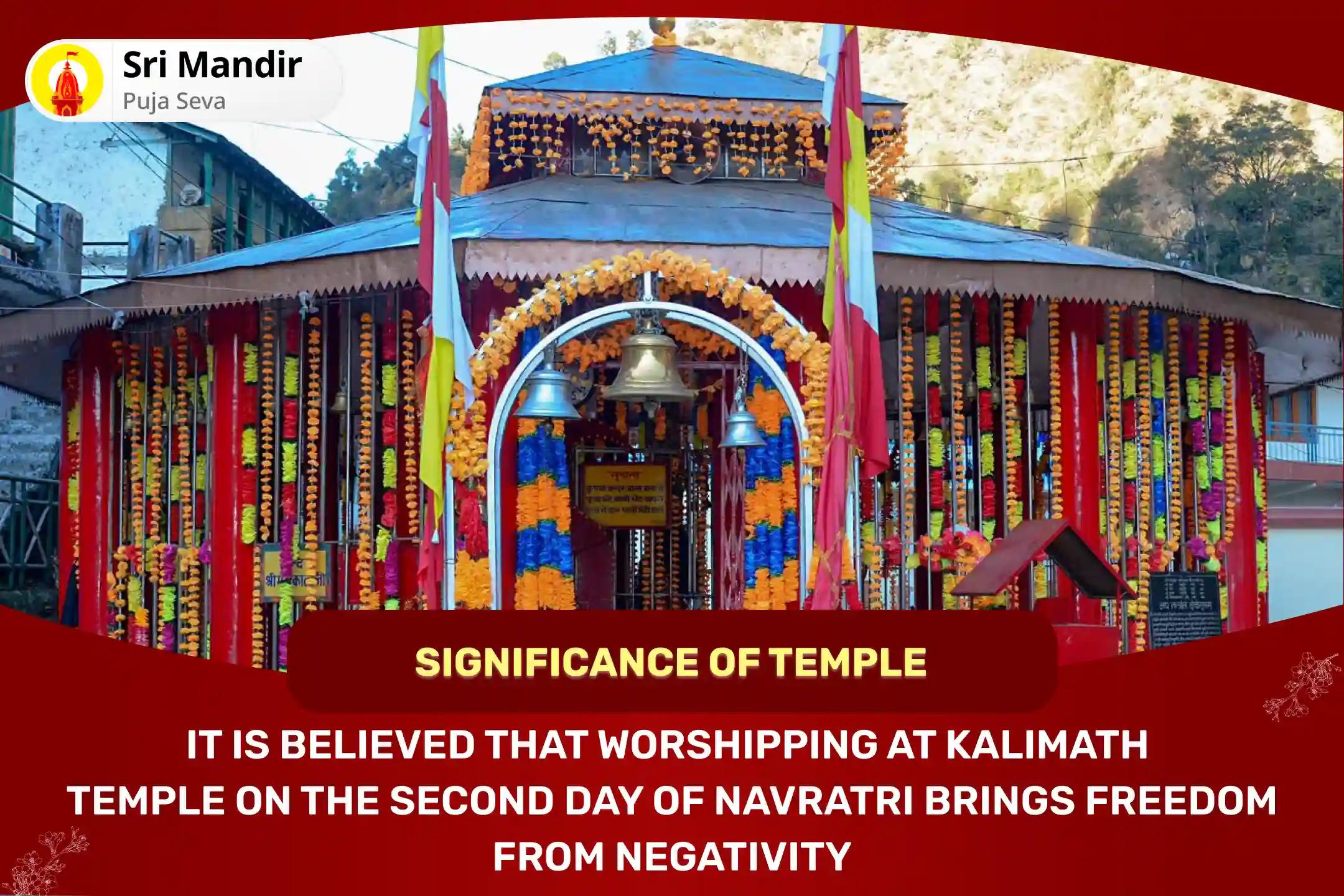 Navratri Friday Maa Kali Kamala Special 11,000 Maa Kamala Mool Mantra Jaap and Maa Kali Kamala Stotra Path for Blessing of Debt-Relief, Abundance and Material Well-Being