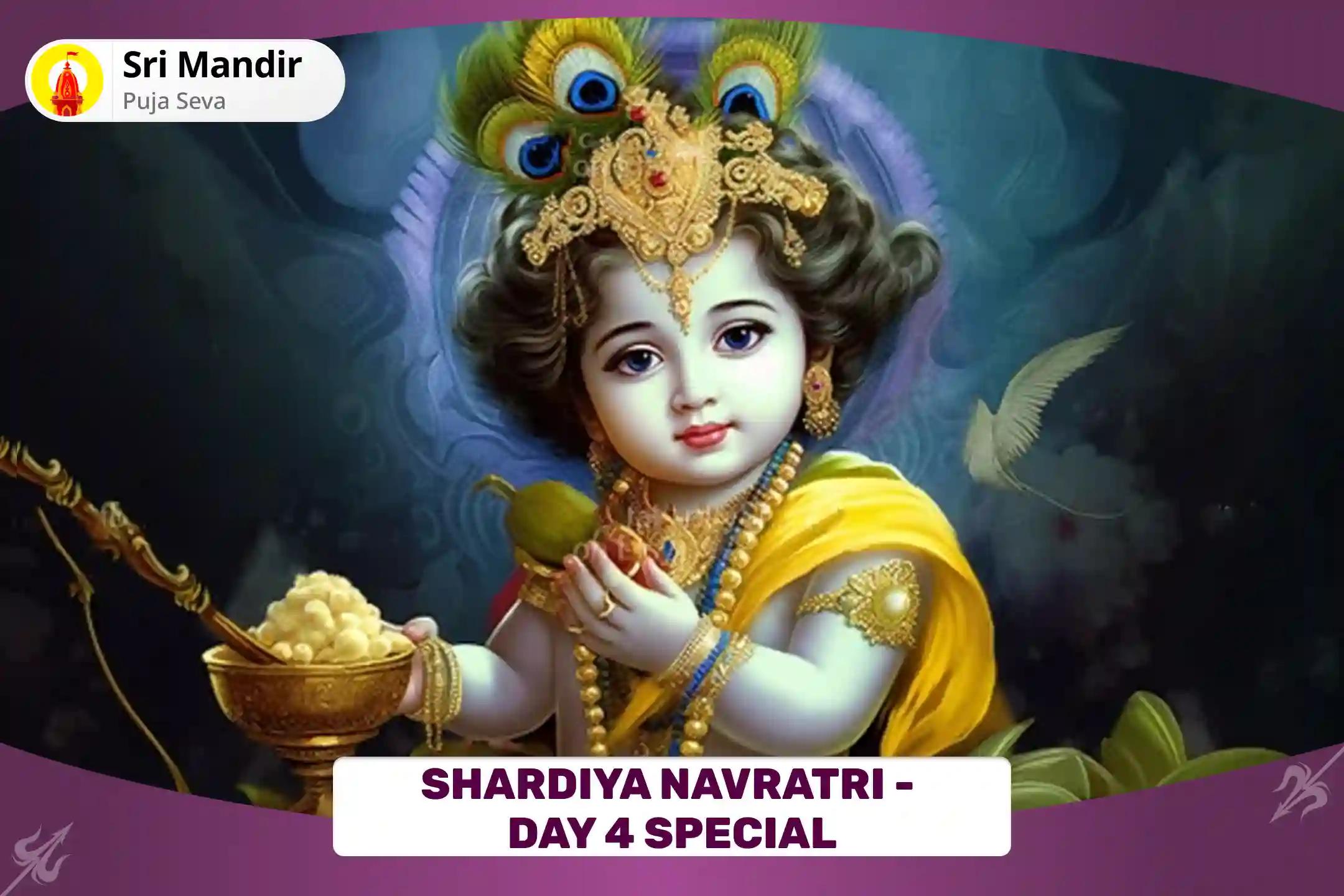 Shardiya Navratri - Day 4 Special Putra Kameshti Havan and Kushmanda Kavach Path for Blessing of Prosperity and Well-Being of your Children