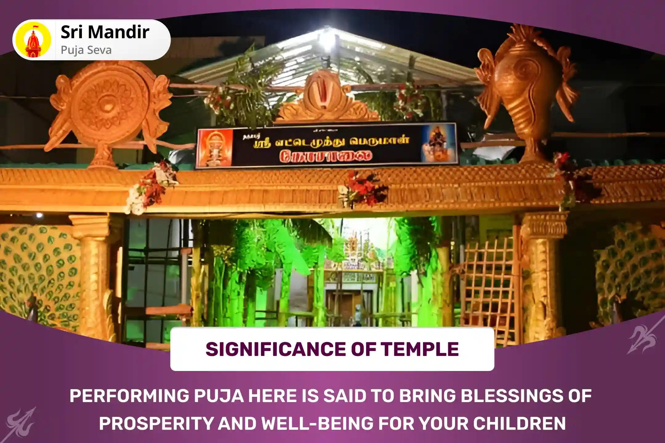 Shardiya Navratri - Day 4 Special Putra Kameshti Havan and Kushmanda Kavach Path for Blessing of Prosperity and Well-Being of your Children