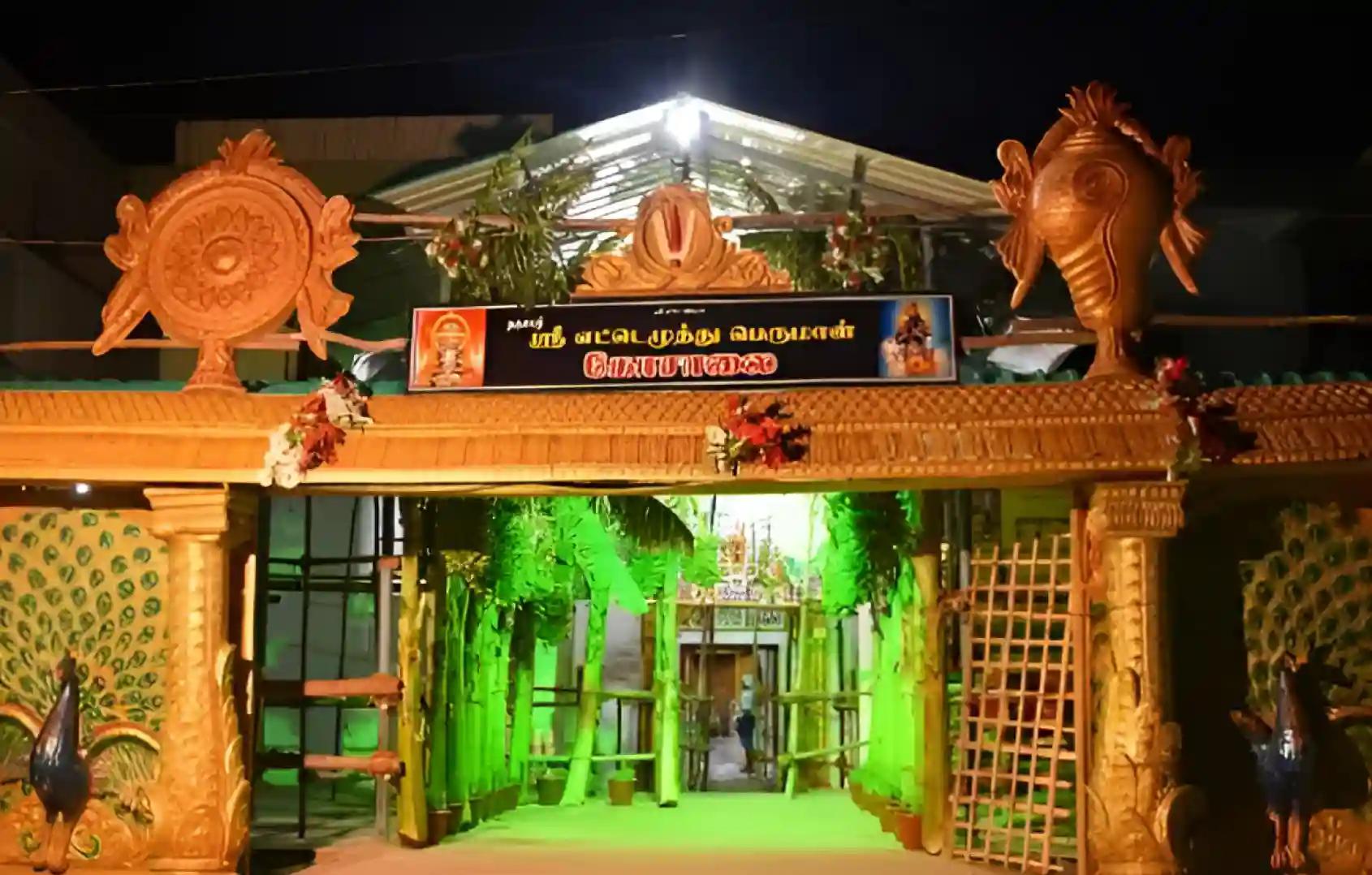 Etteluthuperumal Temple, Tirunelveli, Tamil Nadu