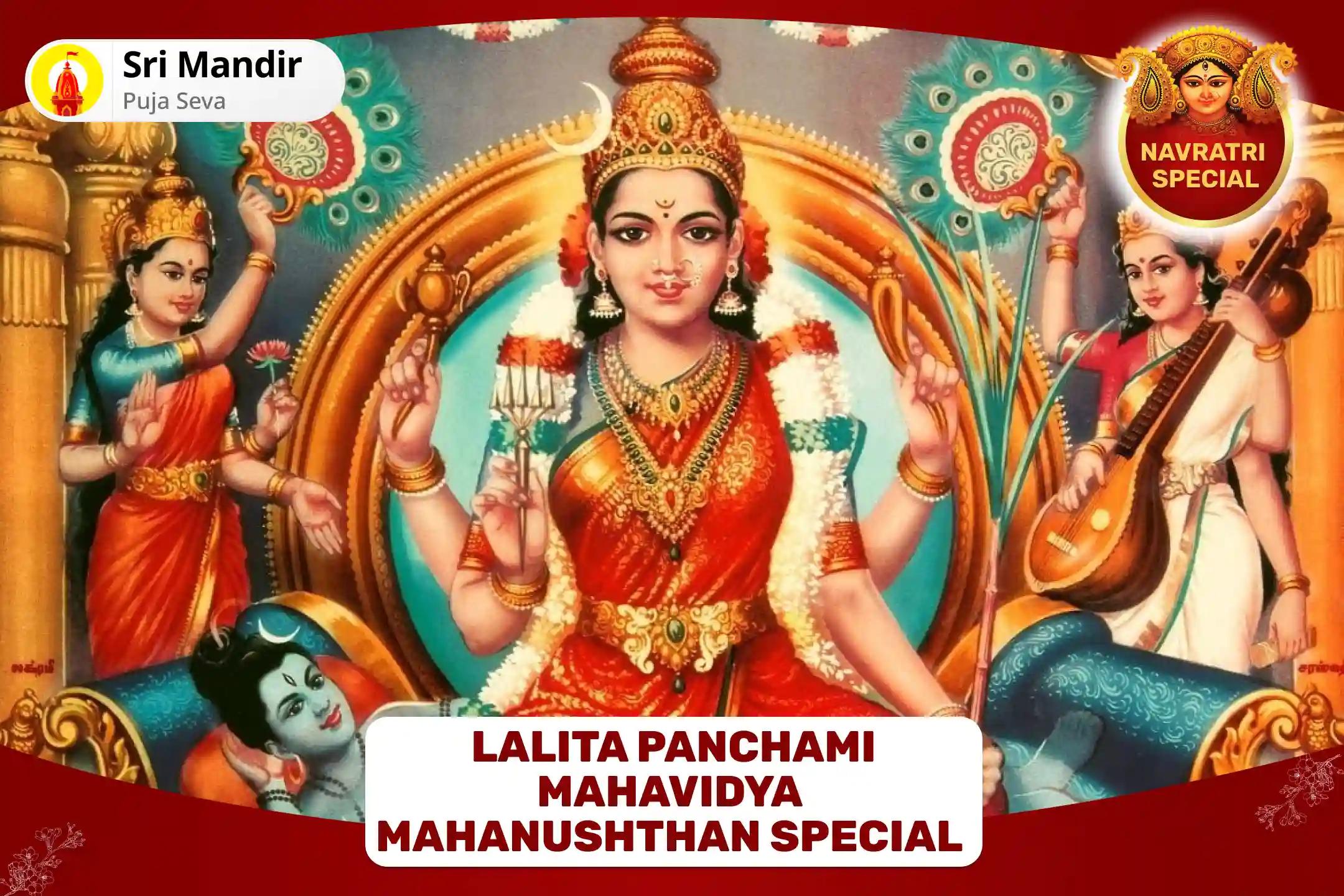 Lalita Panchami Mahavidya Mahanushthan Special 1,00,000 Laksha Kumkum Archana and Lalita Homa for Blessings of Relationship Bliss and Resolving Conflicts