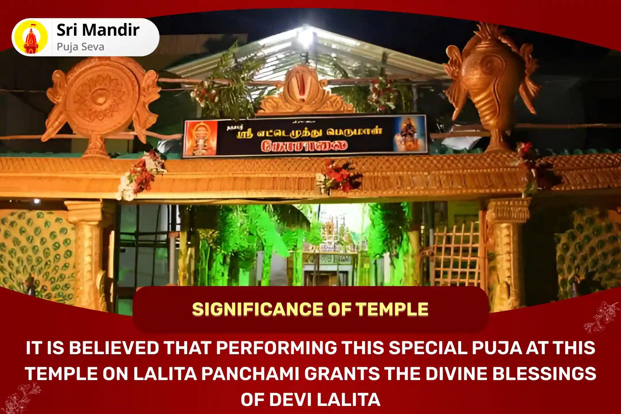 Lalita Panchami Mahavidya Mahanushthan Special 1,00,000 Laksha Kumkum Archana and Lalita Homa for Blessings of Relationship Bliss and Resolving Conflicts