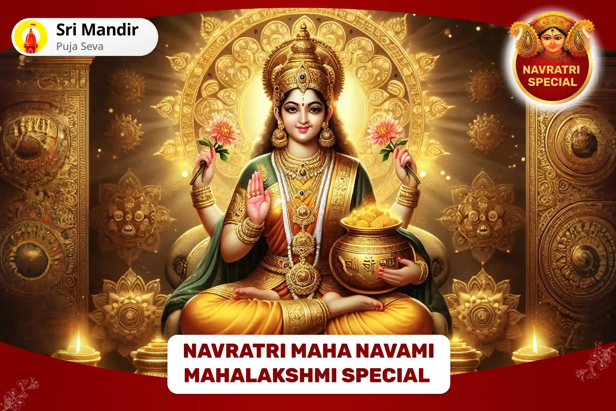 Navratri Maha Navami Mahalakshmi Special 1,00,008 Maa Lakshmi Beej Mantra Jaap and Shri Dakshina Lakshmi Stotram to get Blessings for Abundance of Wealth and Bliss in Life