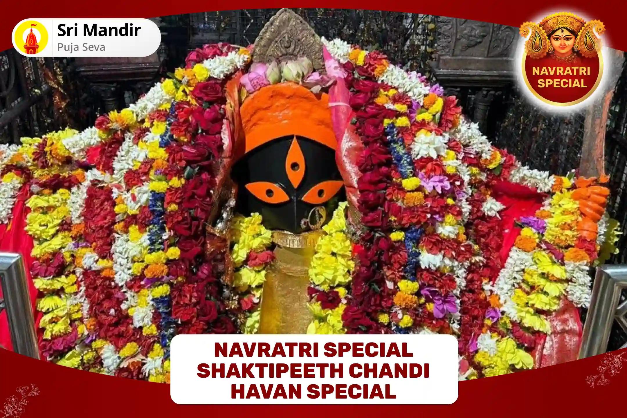 Navratri Special Shaktipeeth Chandi Havan Special Kali Chandi Havan and Durga Ashtottara Shatanamavali Path