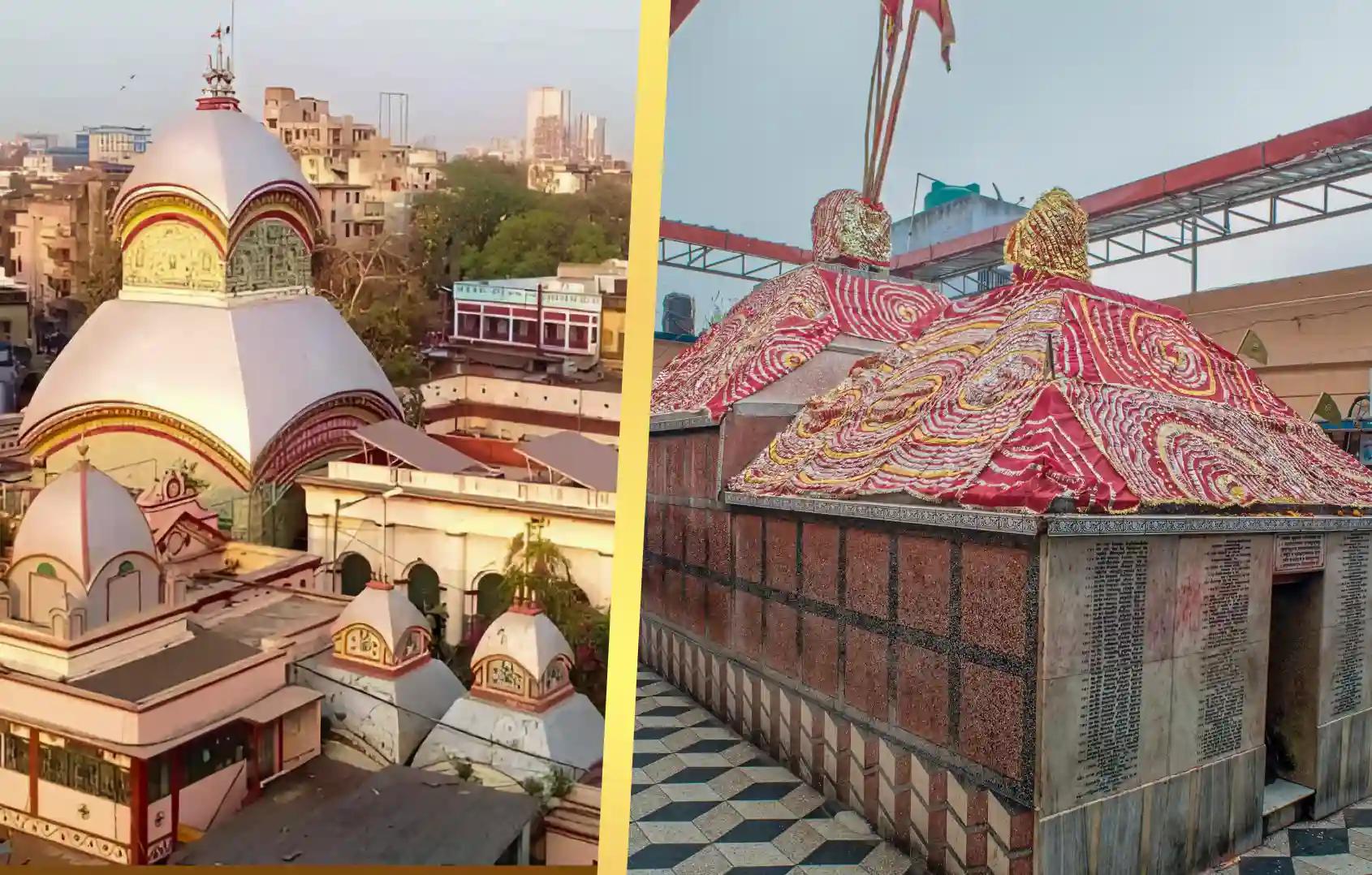 Shaktipeeth Maa Mangala Gauri Temple, Shaktipeeth Kalighat Temple, Gaya, Kolkata, Bihar, West Bengal