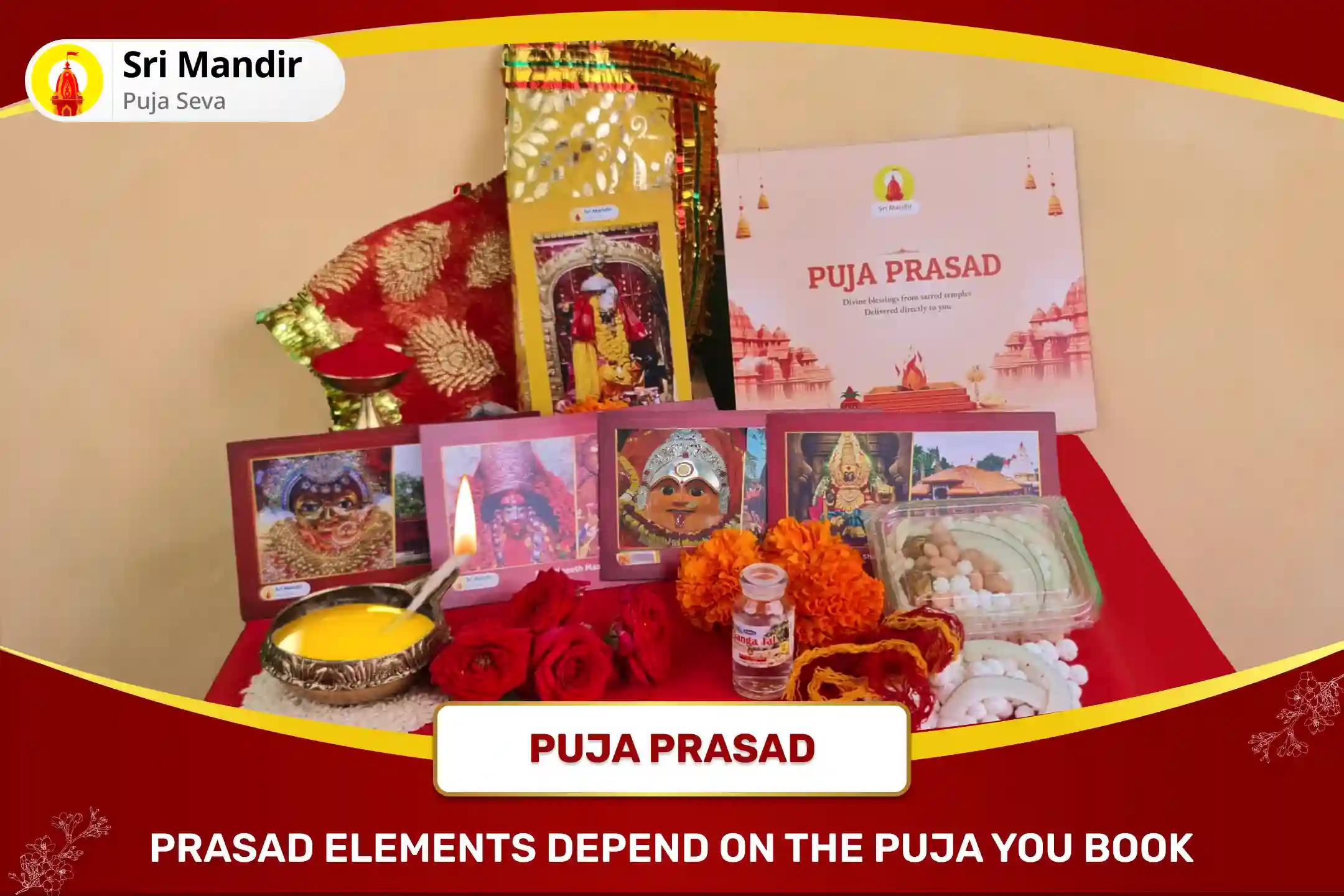 Navratri Shaktipeeth Ashtami-Navami Combo Mahanushthan Ashtami Durga Saptashati Path and Navami Durga Mahashakti Havan for Victory Over Adversities in Life and Liberation from Sins