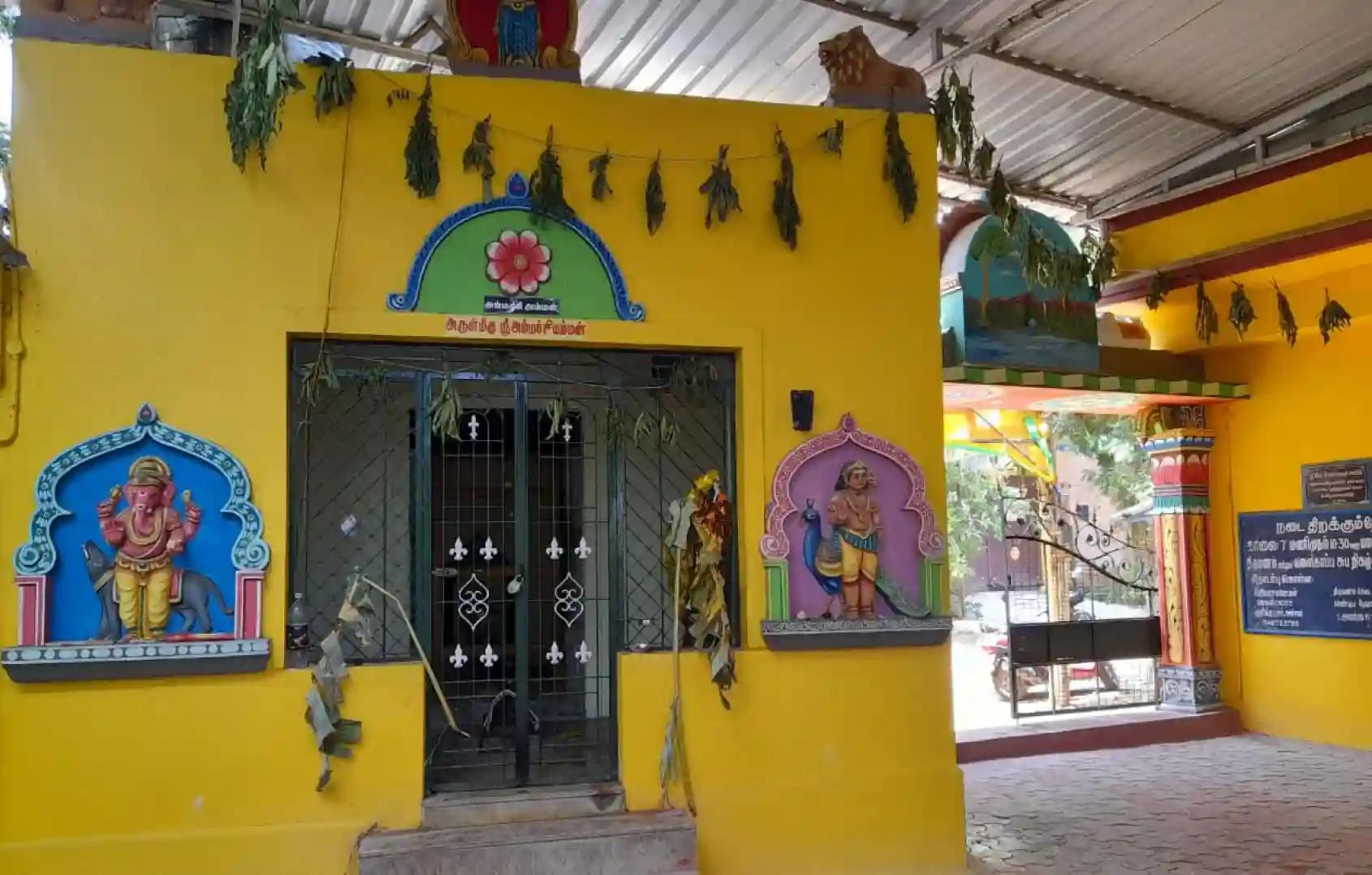 Meenakshi Chokkanathar Temple, Kochadai, Madurai 