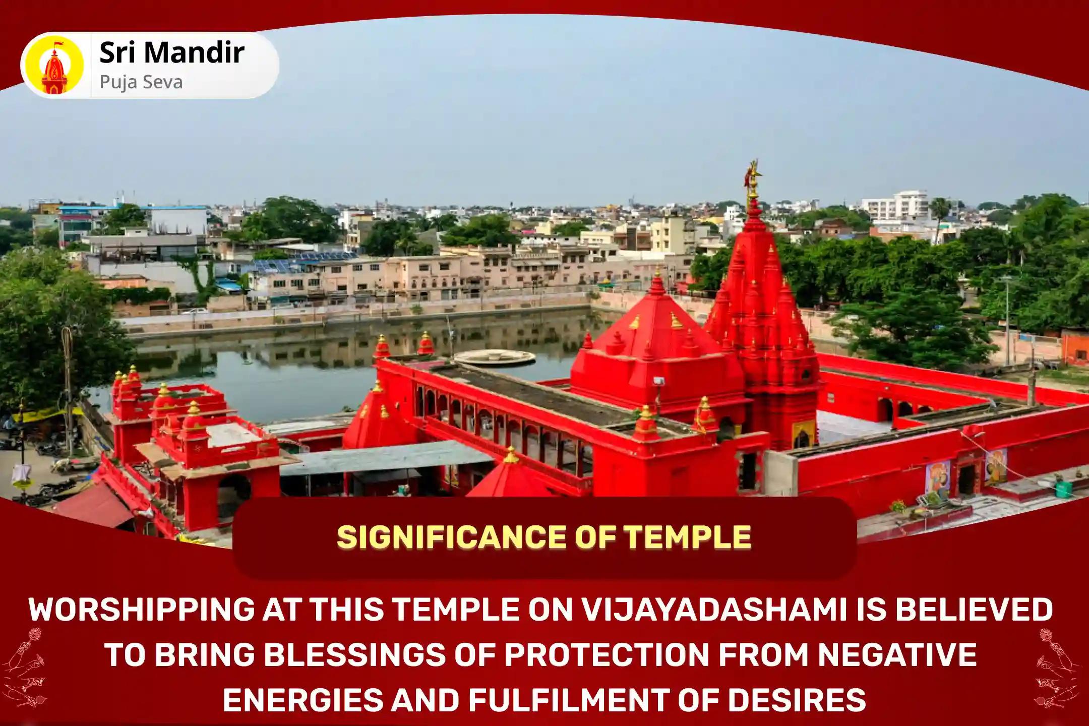 Vijayadashami Aparajita Special Durga Swaroop Aparajita Stotra Path and Chandi Havan for Victory over Enemies and Court Cases