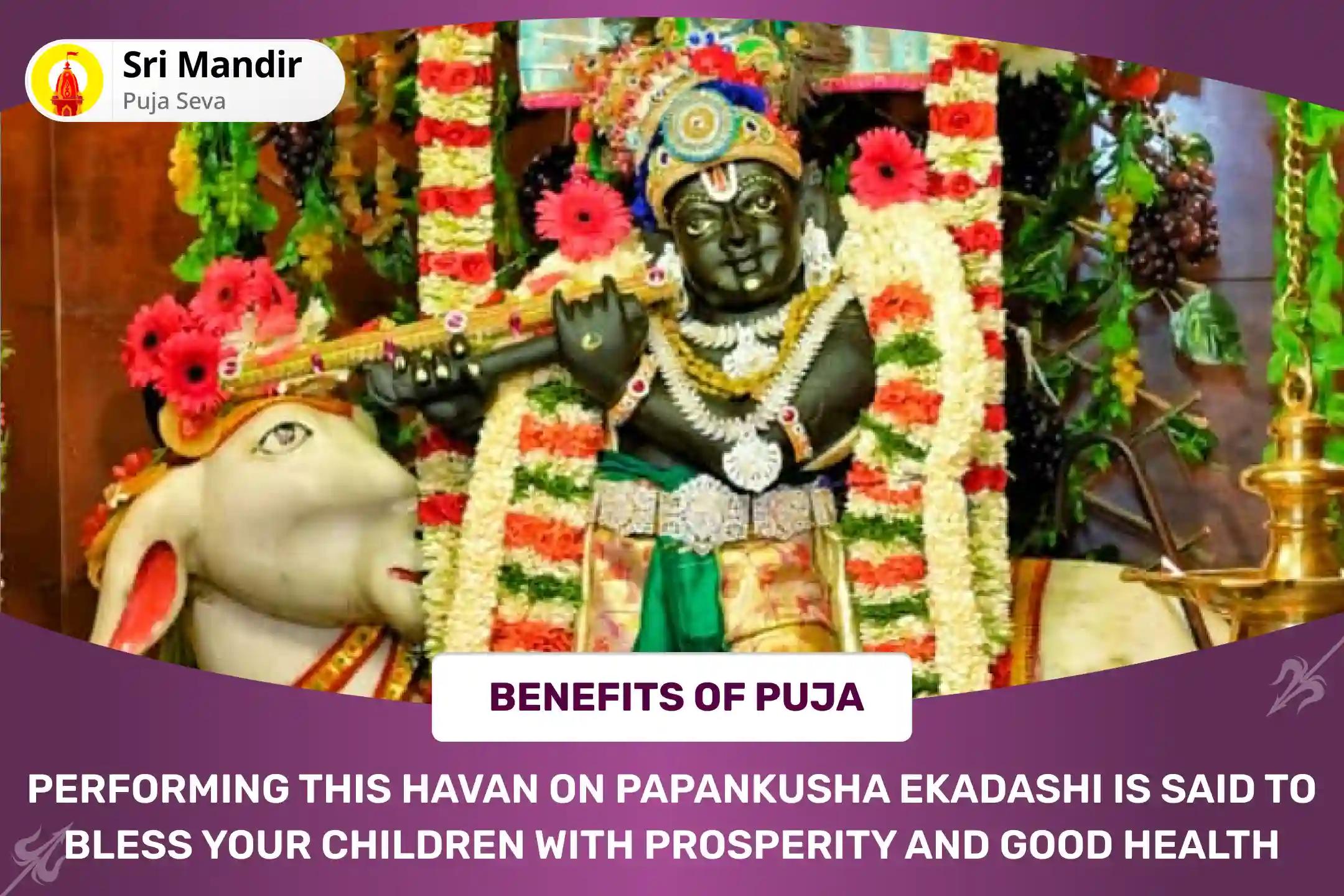 Shukla Ekadashi Santaan Sukh Special Putra Kameshti Havan for Blessings of Prosperity and Well-Being of your Children