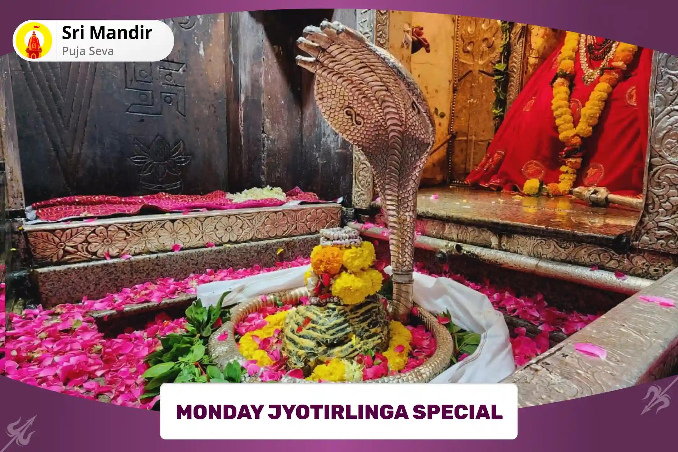 Monday Jyotirlinga Special Shiv Rudrabhishek and 11,000 Shiv Panchakshari Mantra Jaap for Fulfilment of all Wishes And Financial Stability