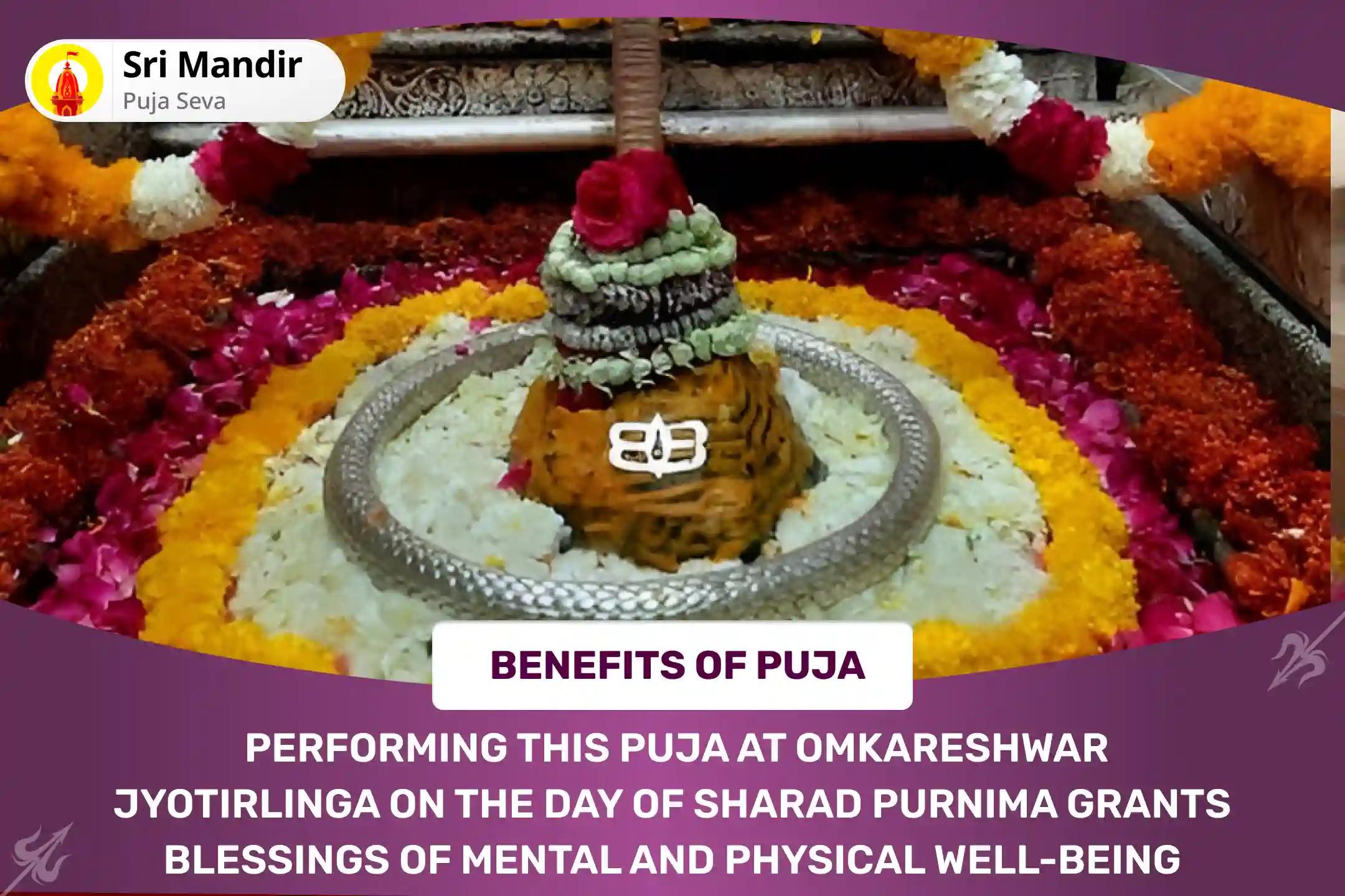 Sharad Purnima Chandra Graha Jyotirlinga Special 11,000 Mahamrityunjay Mantra Jaap, 10,000 Chandra Beej Mantra Jaap and Havan to Receive Blessings of Mental and Physical Well-Being