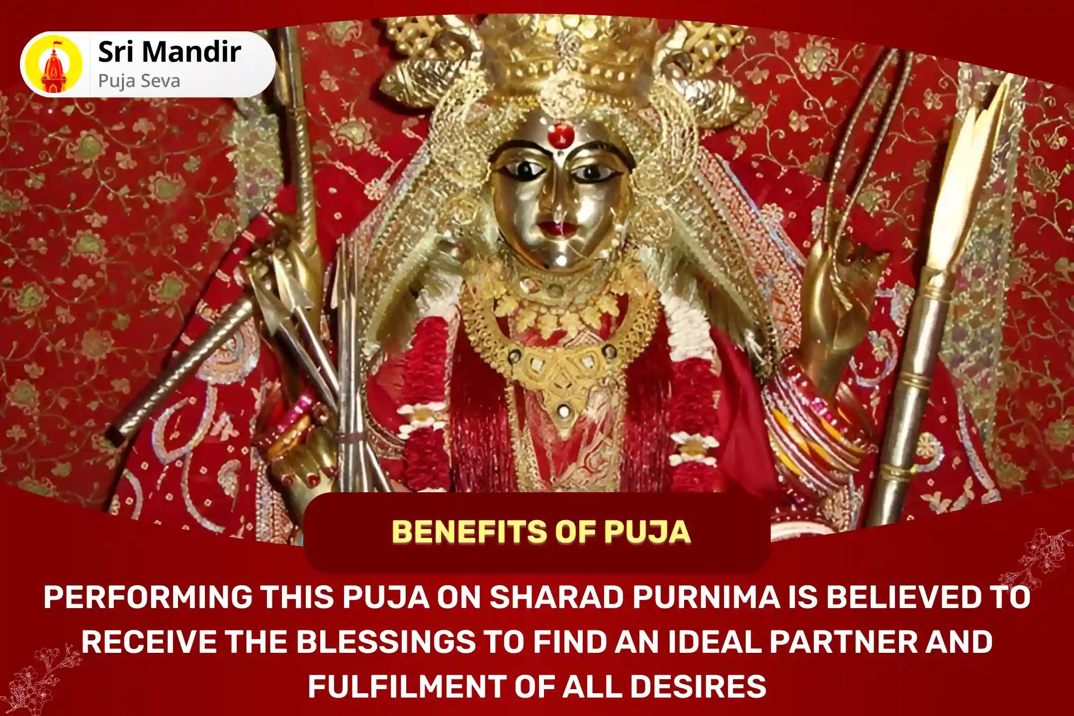 Raas Purnima Krishna Leela Shaktipeeth Special Krishna Shodashopachara Vandana and Maa Katyayani Shakti Homa for Blessings To Find Ideal Partner And Fulfillment Of All Desires