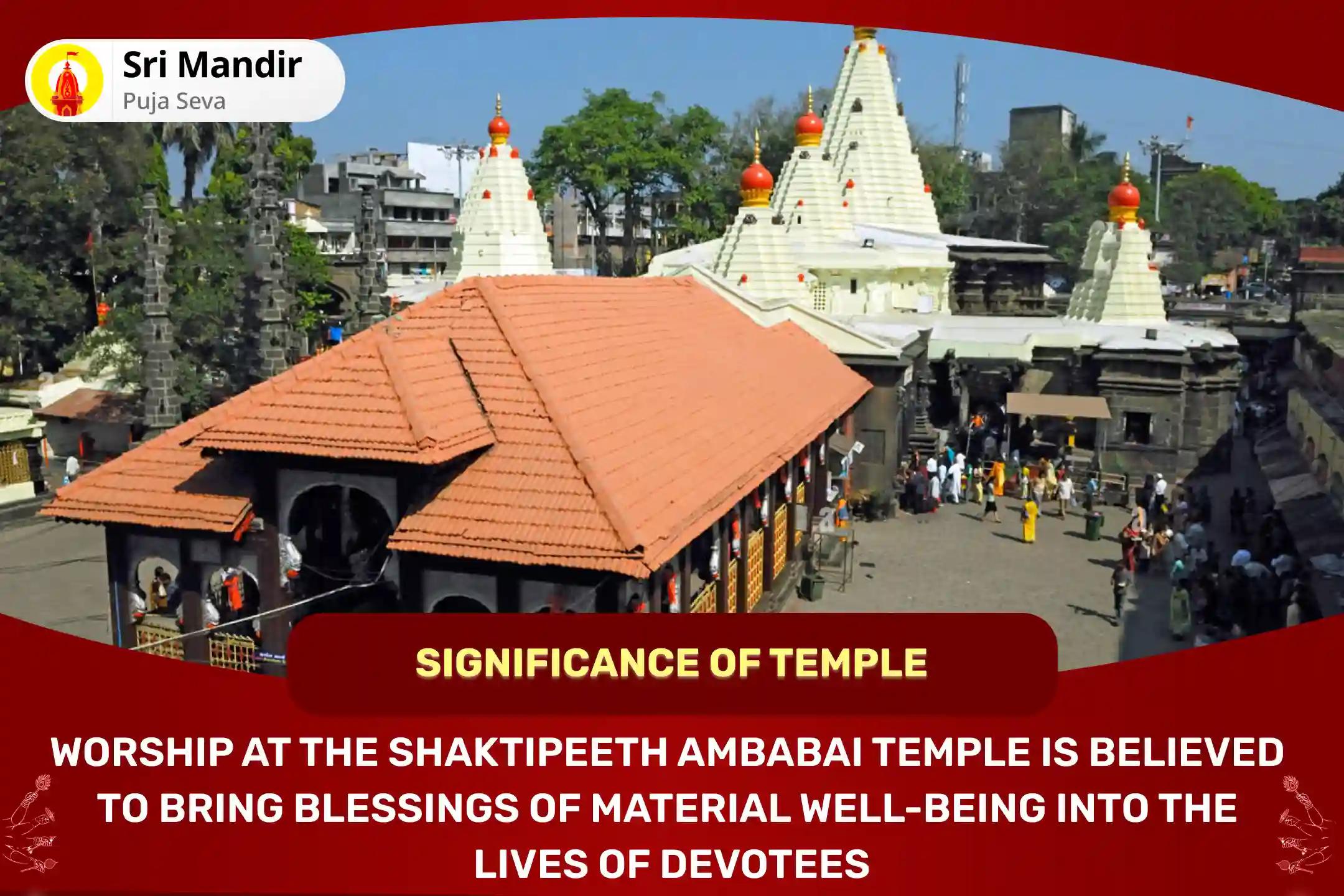 Dhanteras Shaktipeeth Lakshmi Puja Vyapar Vriddhi Mahalakshmi Samriddhi Havan and Kanakadhara Stotra Maha-Path for Blessings of Material Wealth in the Personal and Professional Life