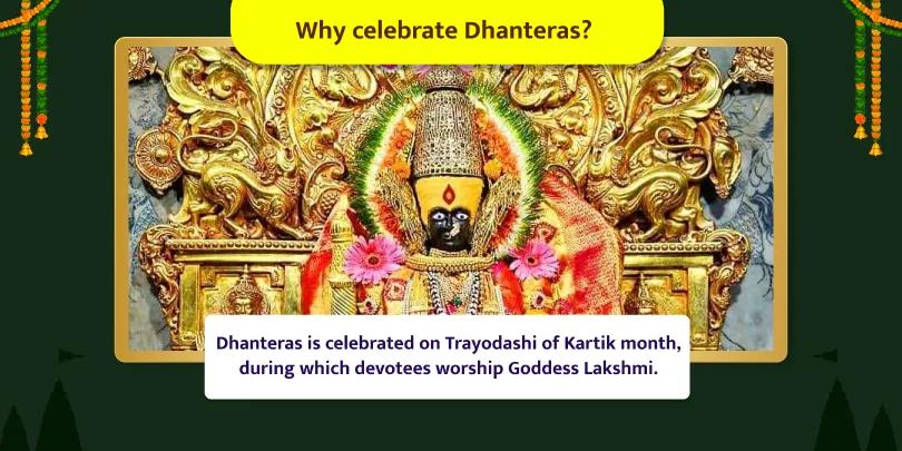 Dhanteras Special Mahalakshmi Chadhava