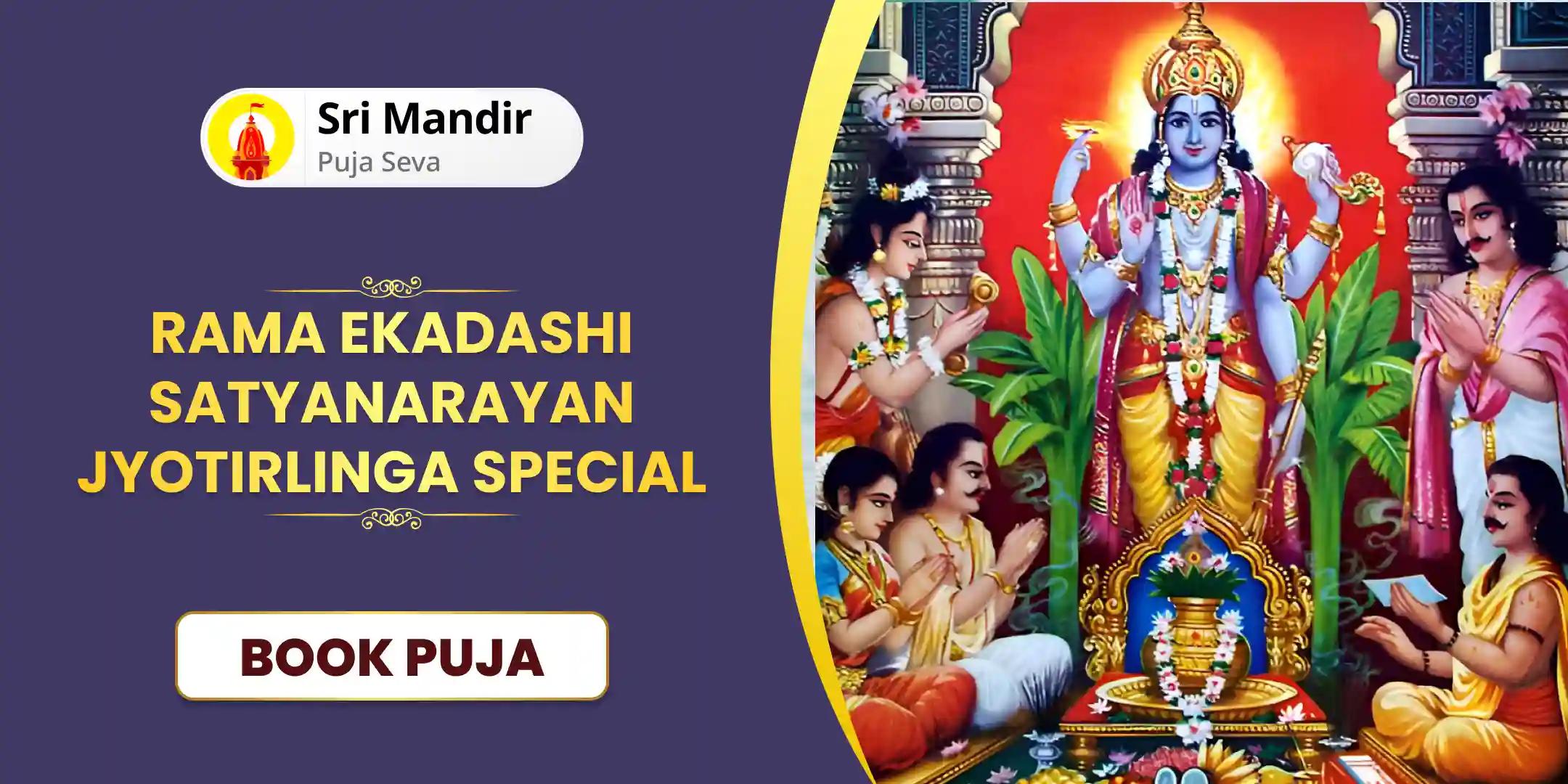 Satyanarayan Katha and Navagraha Shanti Puja