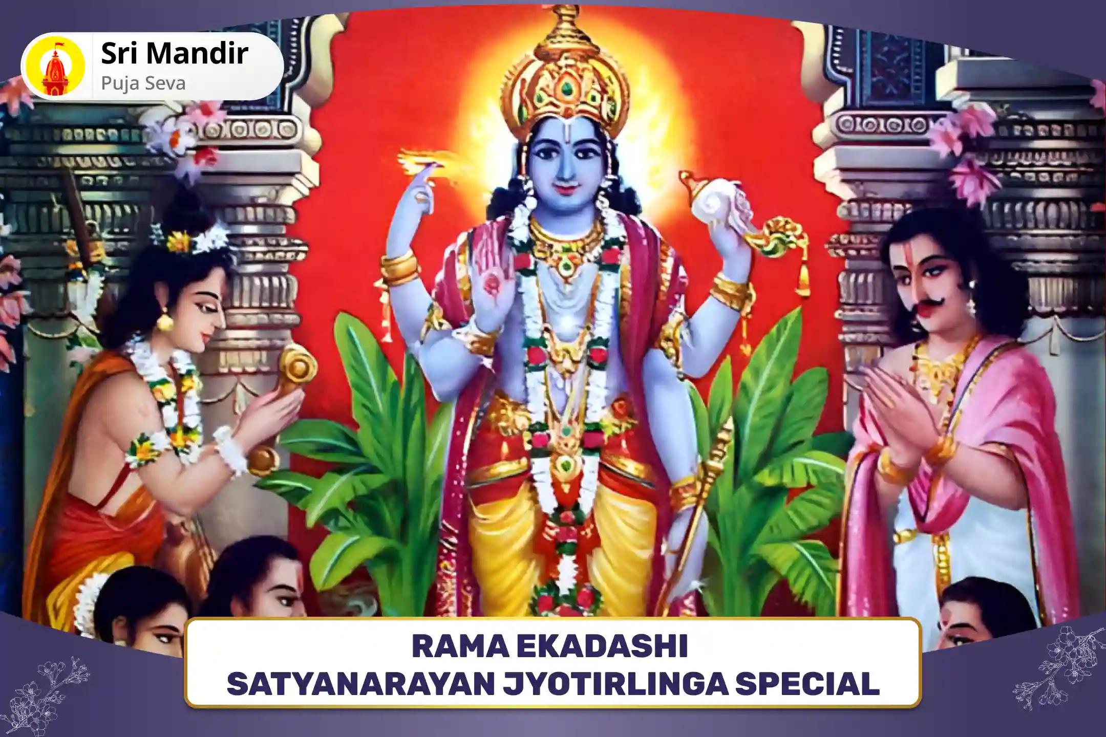 Rama Ekadashi Satyanarayan Jyotirlinga Special Satyanarayan Katha and Navagraha Shanti Puja for Material Well-being and Promoting Emotional Well-Being