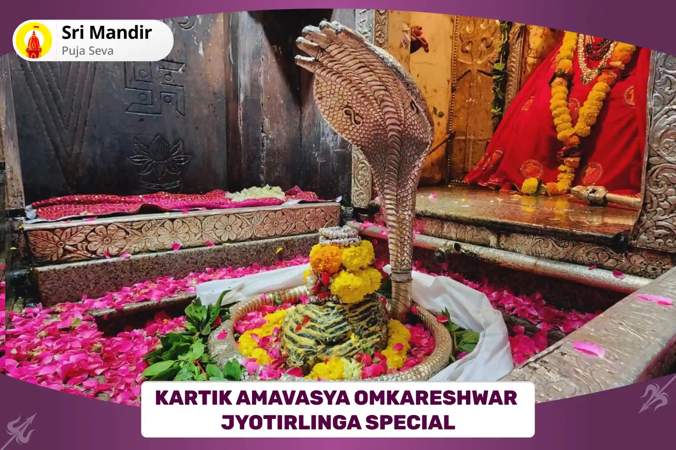 Kartik Amavasya Omkareshwar Jyotirlinga Special 1,00,008 Mahamrityunjay Mantra Jaap Maha Anushthan to Get Blessing for a Disease-Free and Healthy Life