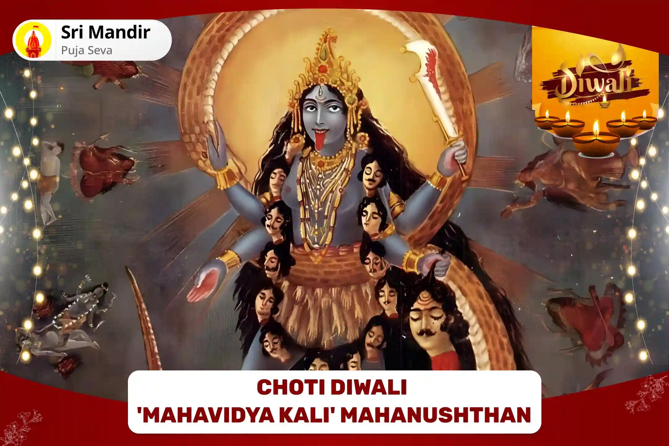 Choti Diwali 'Mahavidya Kali' Mahanushthan Divya Mahakali Tantrokta Havan and Kali Kavach Path for Blessings of Wealth and Abundance, and Protection from Obstacles 