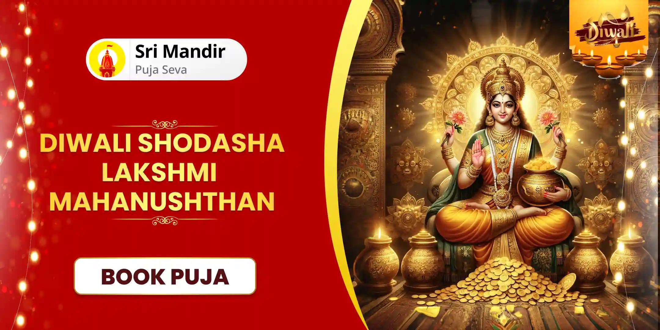 Shodasha Lakshmi Kanya Pujan and Diwali Lakshmi Prapti Homa