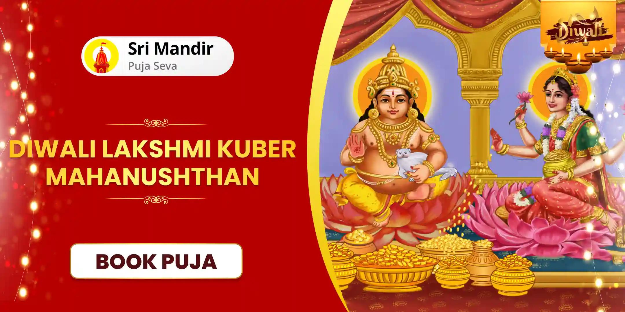 1,00,008 Maa Lakshmi Beej Mantra Jaap and Lakshmi Kuber Havan