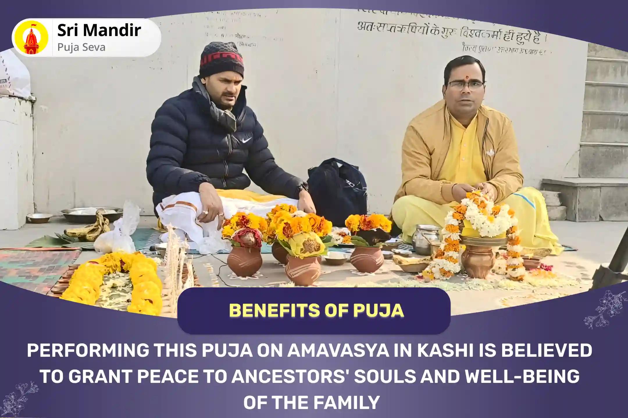 Amavasya Tithi Devta Pitru Shanti Special Pitru Dosh Nivaran Puja and Kashi Ganga Aarti for Peace of Ancestor's souls and Resolving Family Disputes