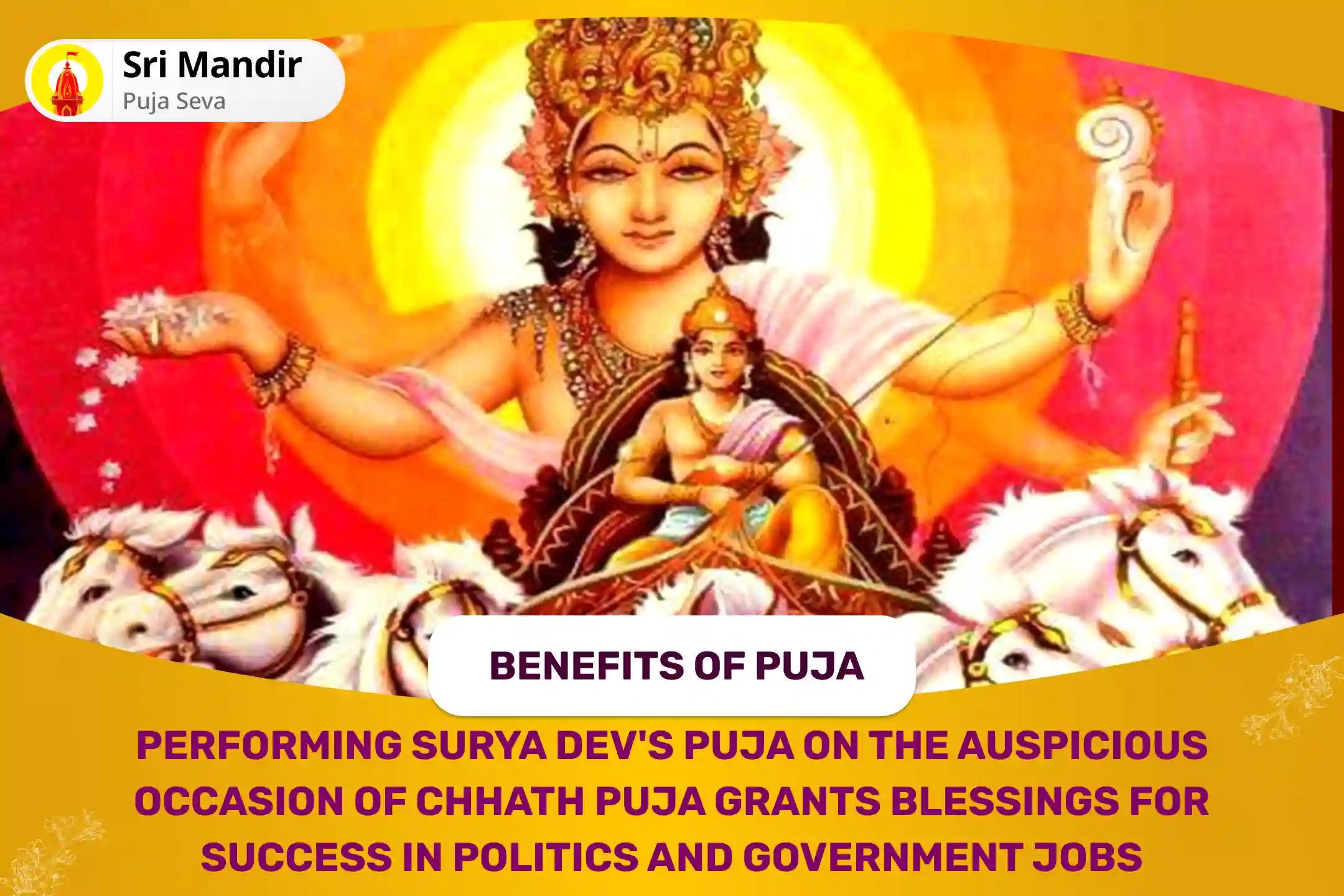 Chhath Puja Surya Dev Special 51,000 Surya Gayatri Mantra Jaap and Aditya Hridaya Stotra Path for Blessings of Success in Politics and Government Jobs