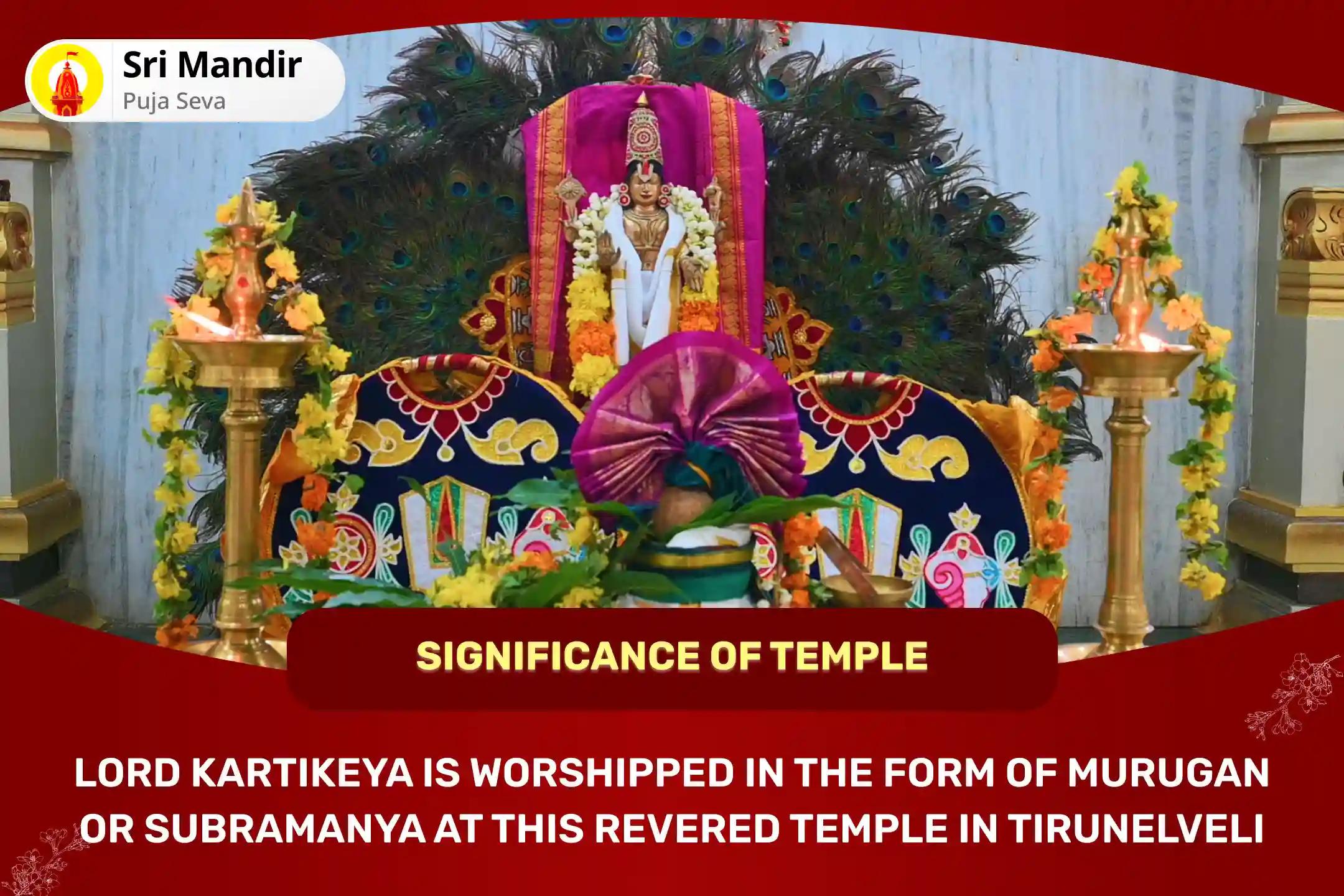 Skanda Shashti 'God of War' Kartikeya Special Soorasamharam Shatru Samhara Murugan Trishati Homa for Blessing to Attain Victory over Enemies and Adversities in Life