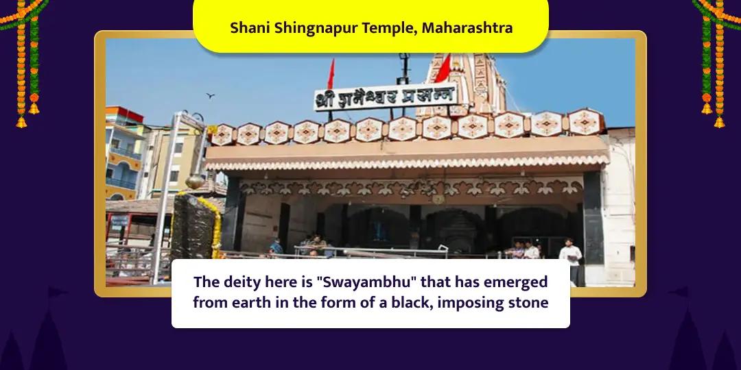 Shani Shingnapur Temple