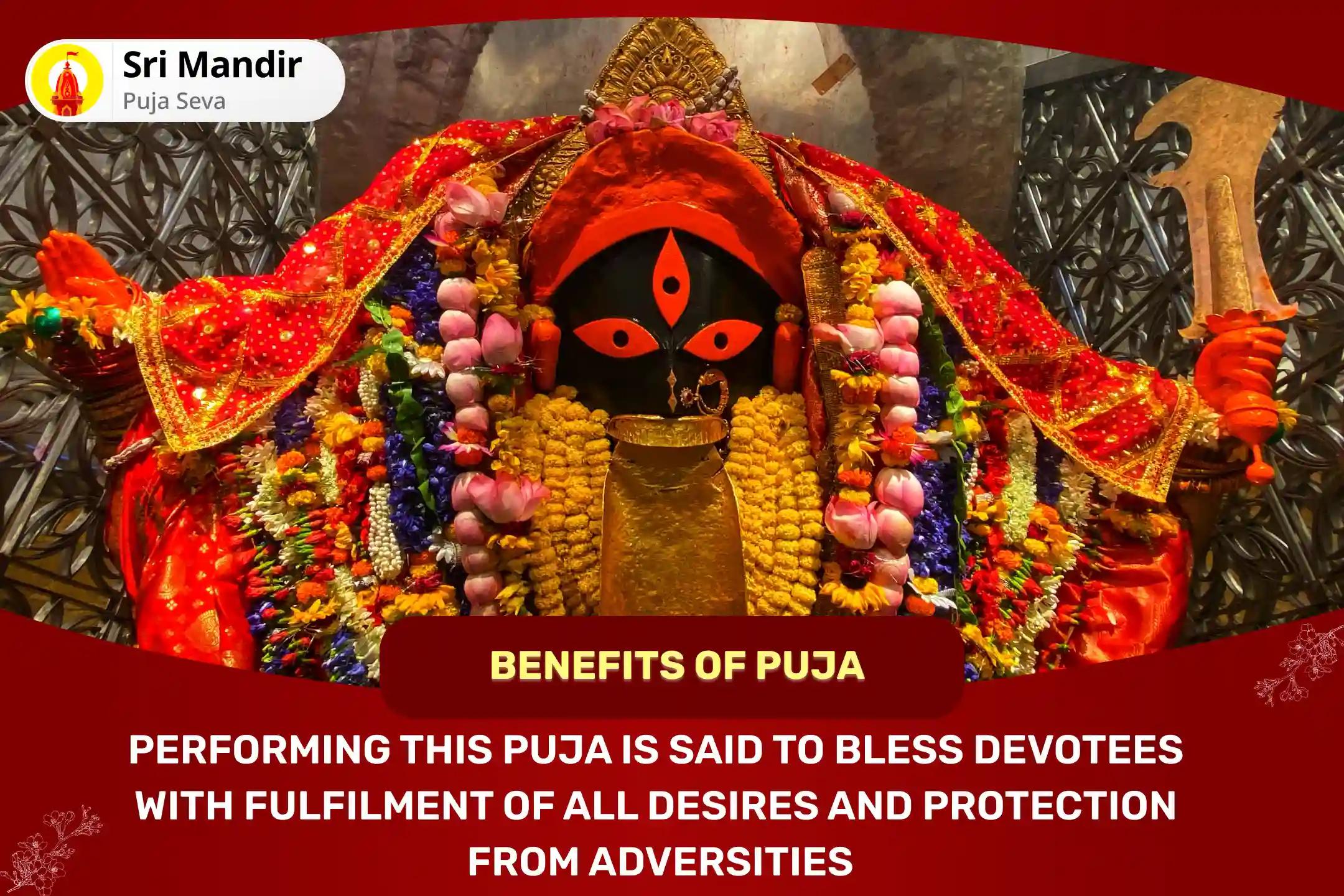 Jagadhatri Durga Shaktipeeth Kalighat Special Sarva Raksha Pradayak Chandi Havan and Jagadhatri Pujan for Fulfilment of all Desires And Protection from Adversities