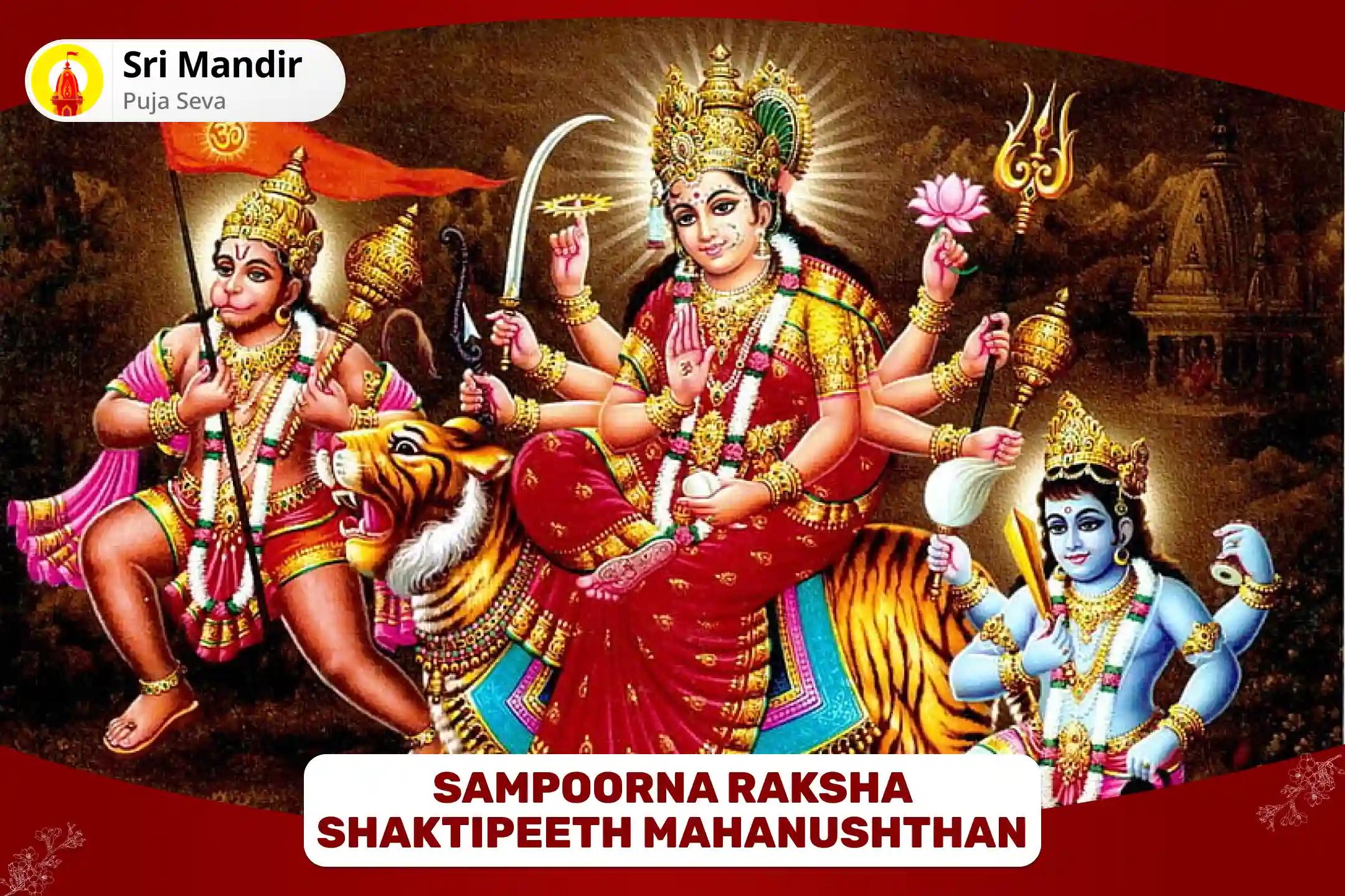 Sampoorna Raksha Shaktipeeth Mahanushthan Shri Hanuman, Bhairav, Maha Kali Sampoorna Suraksha Maha Yagya for Complete Protection from Negativity and Victory over Enemies