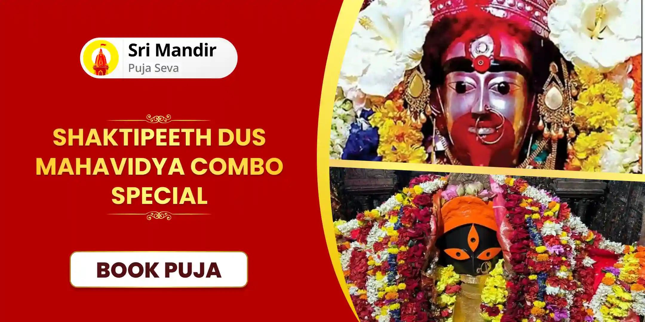 Maa Tara-Kali Bhaya Nivarak Maha Shakti Puja and Yagya