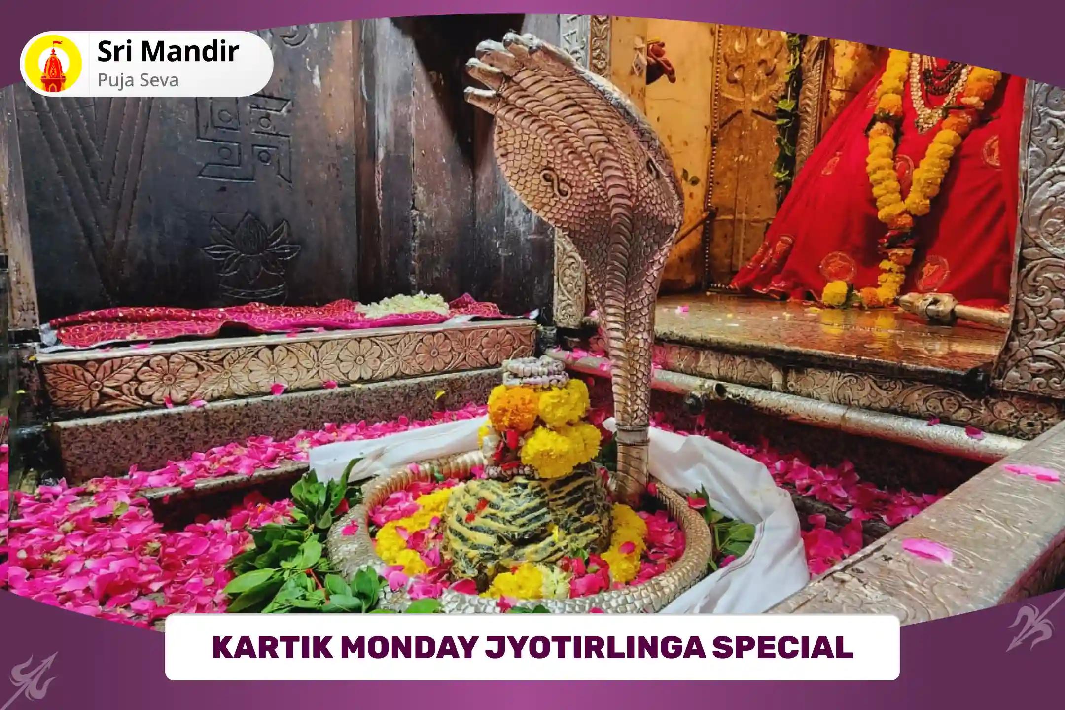 Kartik Monday Jyotirlinga Special For Debt Relief and Abundance of Wealth Rin Mukti Shiv Havan and Rudra Abhishek