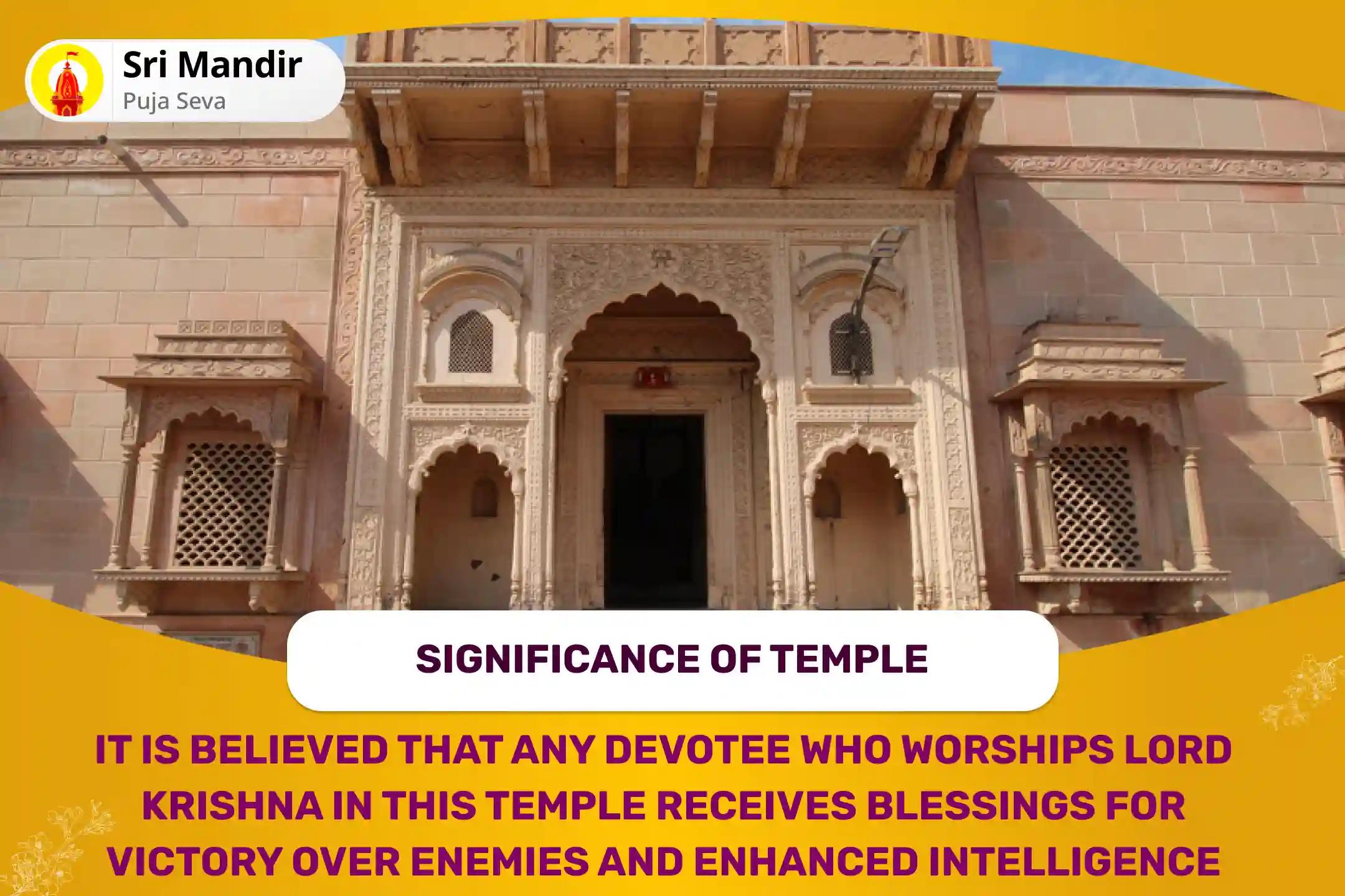 Kans Vadh Vrindavan Special Krishna Dwadash Naam Stotra Path and Shatru Vinashak Havan for Blessing of Enhanced Wit to attain Victory over Enemies