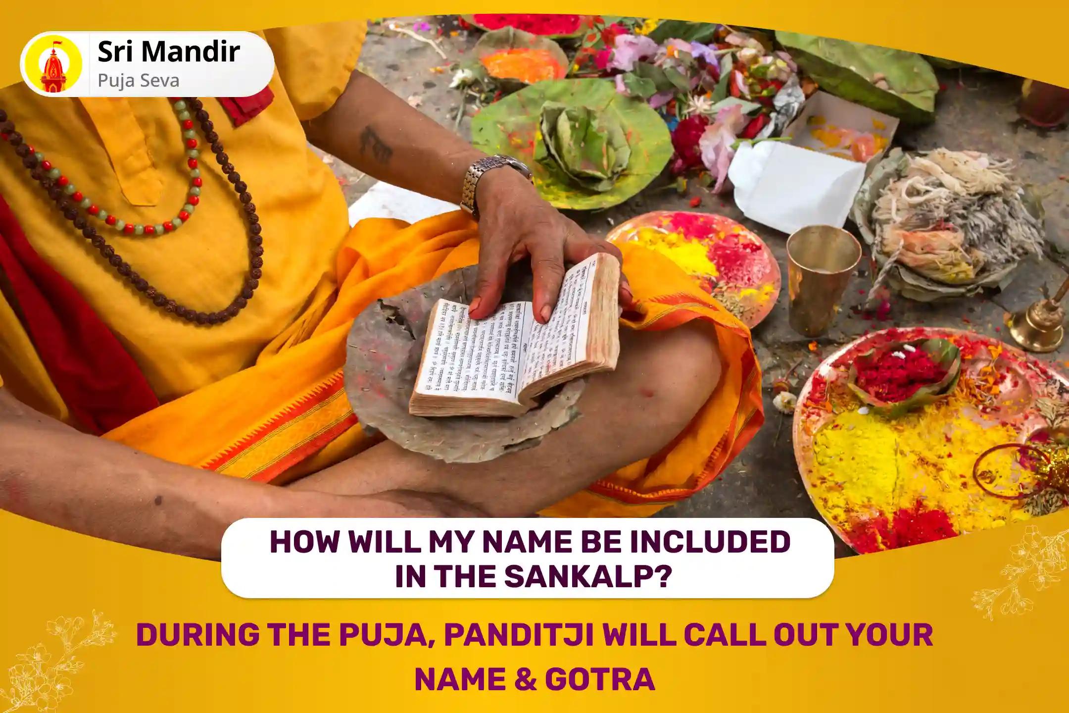 Kans Vadh Vrindavan Special Krishna Dwadash Naam Stotra Path and Shatru Vinashak Havan for Blessing of Enhanced Wit to attain Victory over Enemies