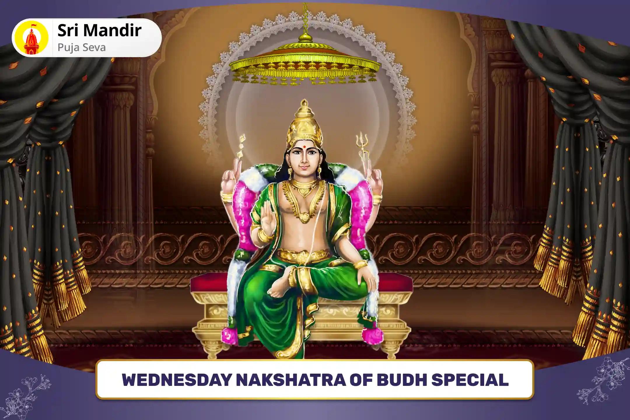 Wednesday Nakshatra of Budh Special Budh Grah Shanti Puja: 17,000 Budh Mool Mantra Jaap and Havan to Improve Communication Skills and Resolve Conflicts in Professional Life