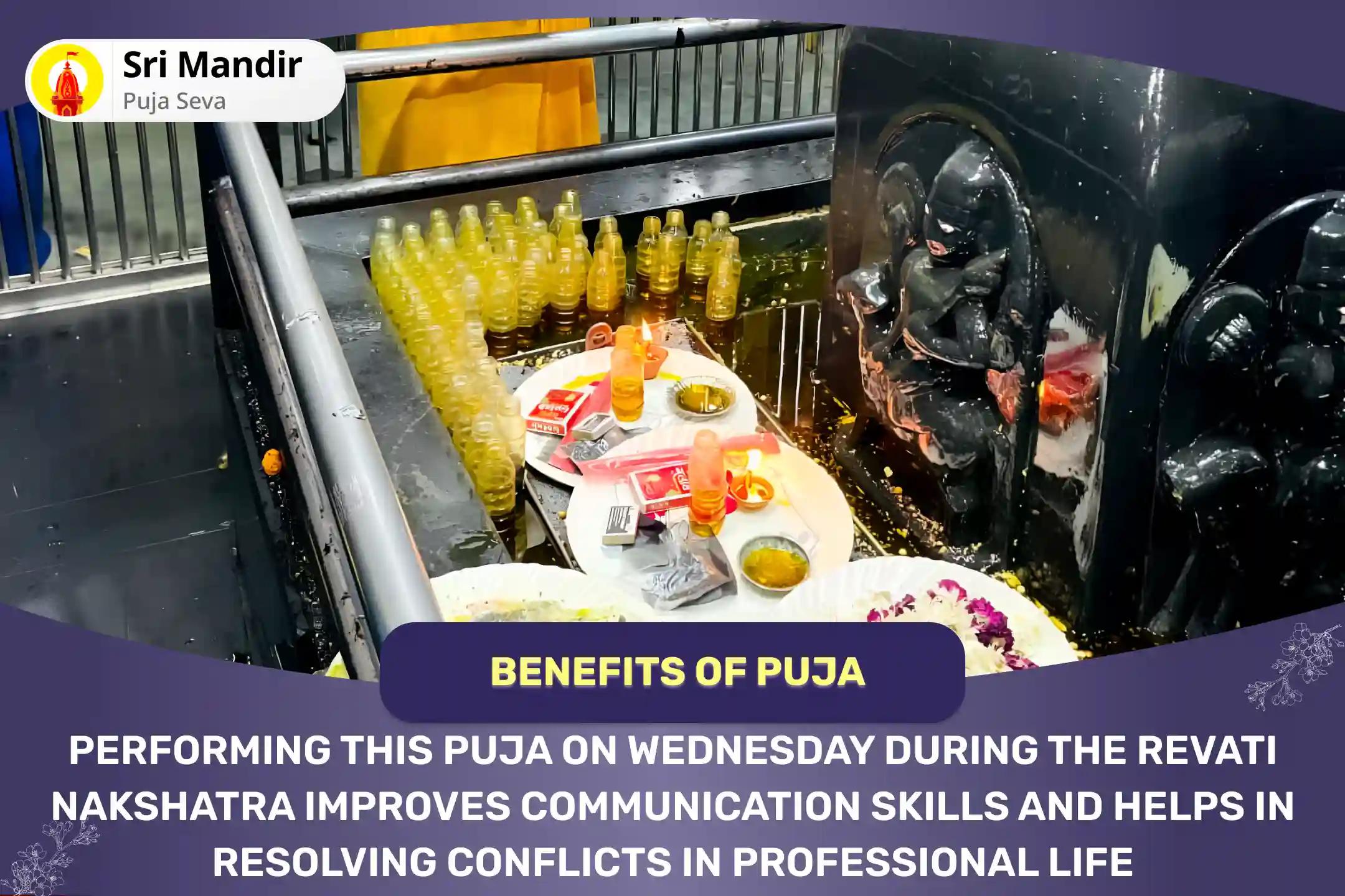 Wednesday Nakshatra of Budh Special Budh Grah Shanti Puja: 17,000 Budh Mool Mantra Jaap and Havan to Improve Communication Skills and Resolve Conflicts in Professional Life