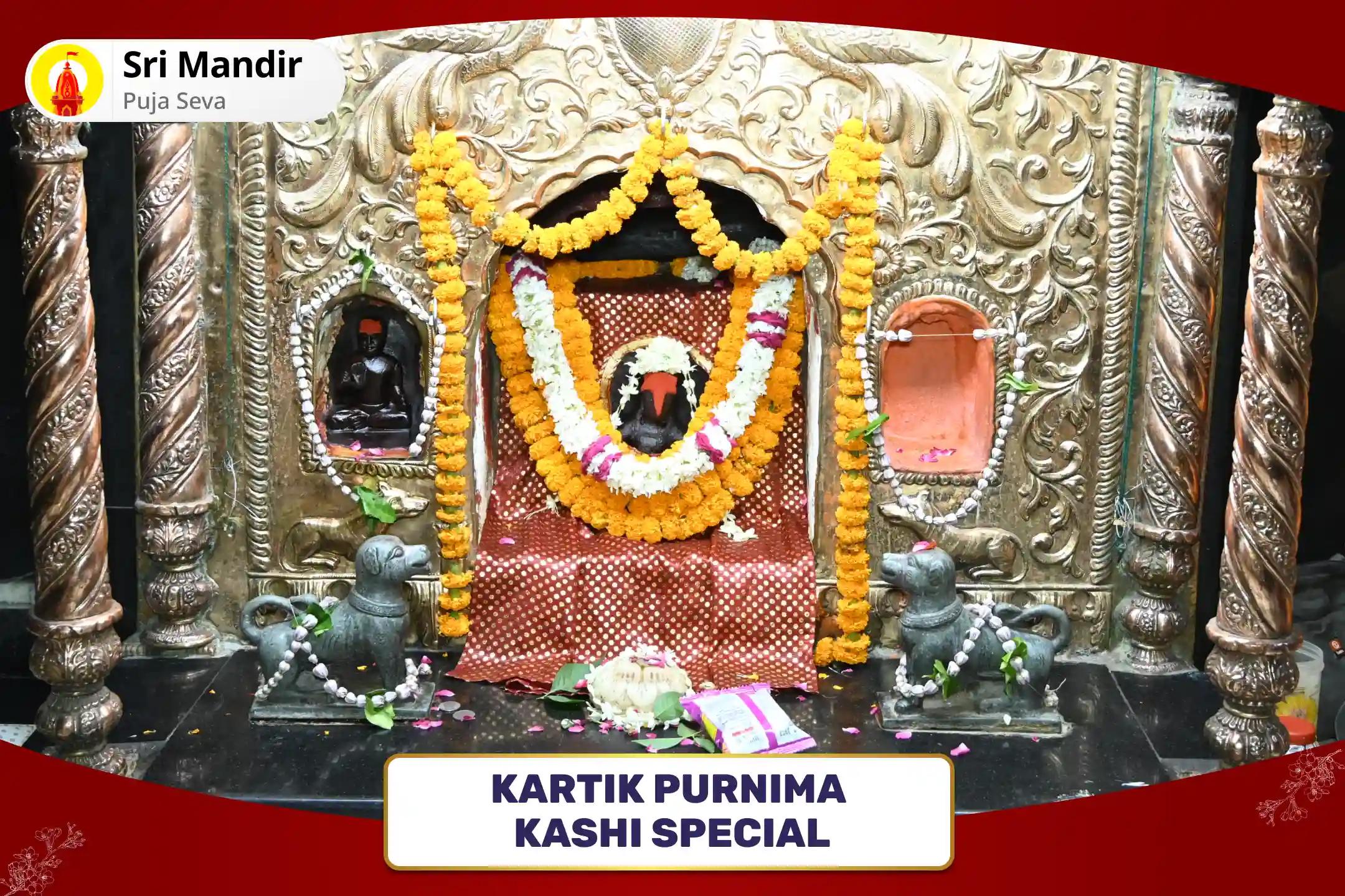 Kartik Purnima Kashi Special Swarnakarshan Bhairav Mantra Jaap, Batuk Bhairav Stotra Path and Havan Debt Relief, Financial Abundance and Stability