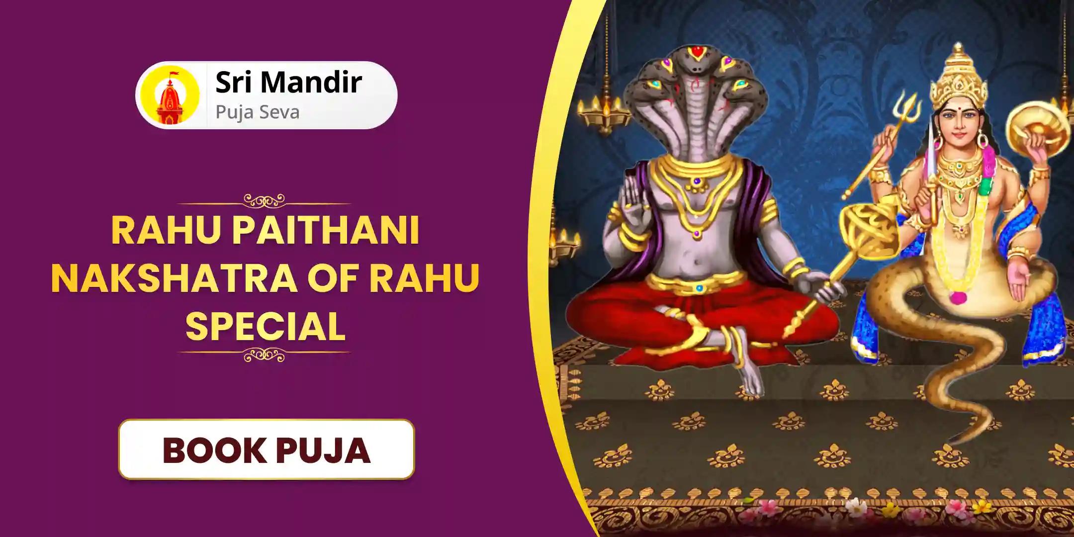 Rahu-Ketu Peeda Shanti Puja and Shiv Rudrabishek