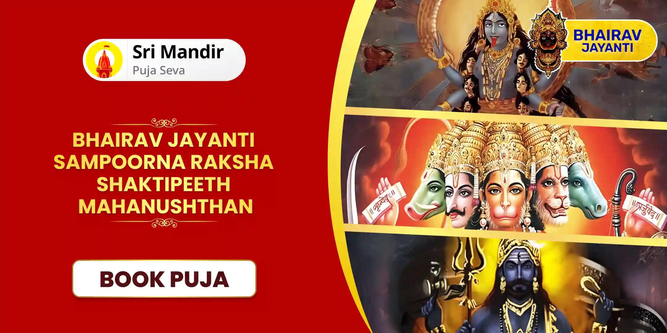 Shri Hanuman, Bhairav, Maha Kali Sampoorna Suraksha Maha Yagya